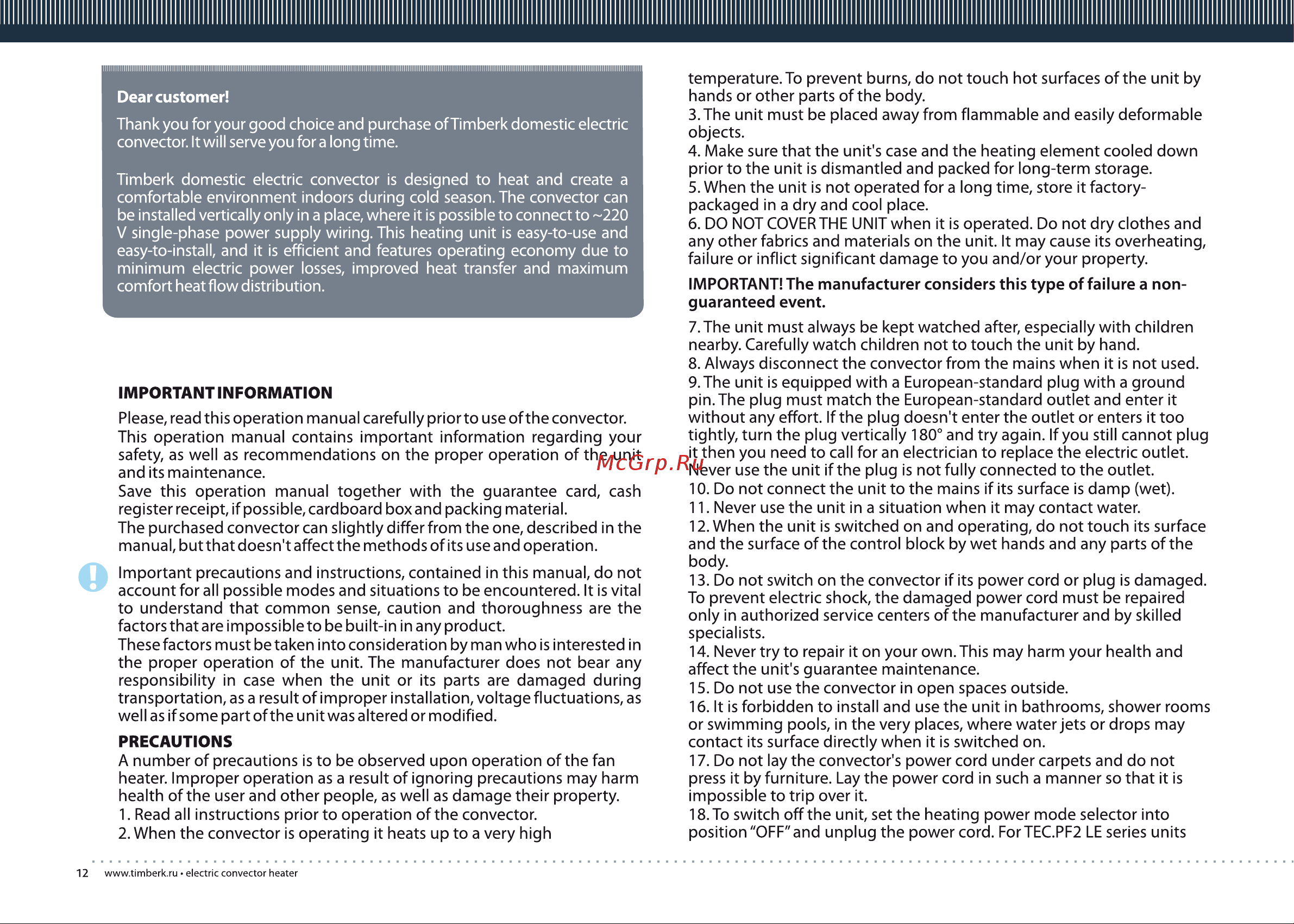 Timberk TEC.PF2 M 1000 IN [12/20] Page 12
