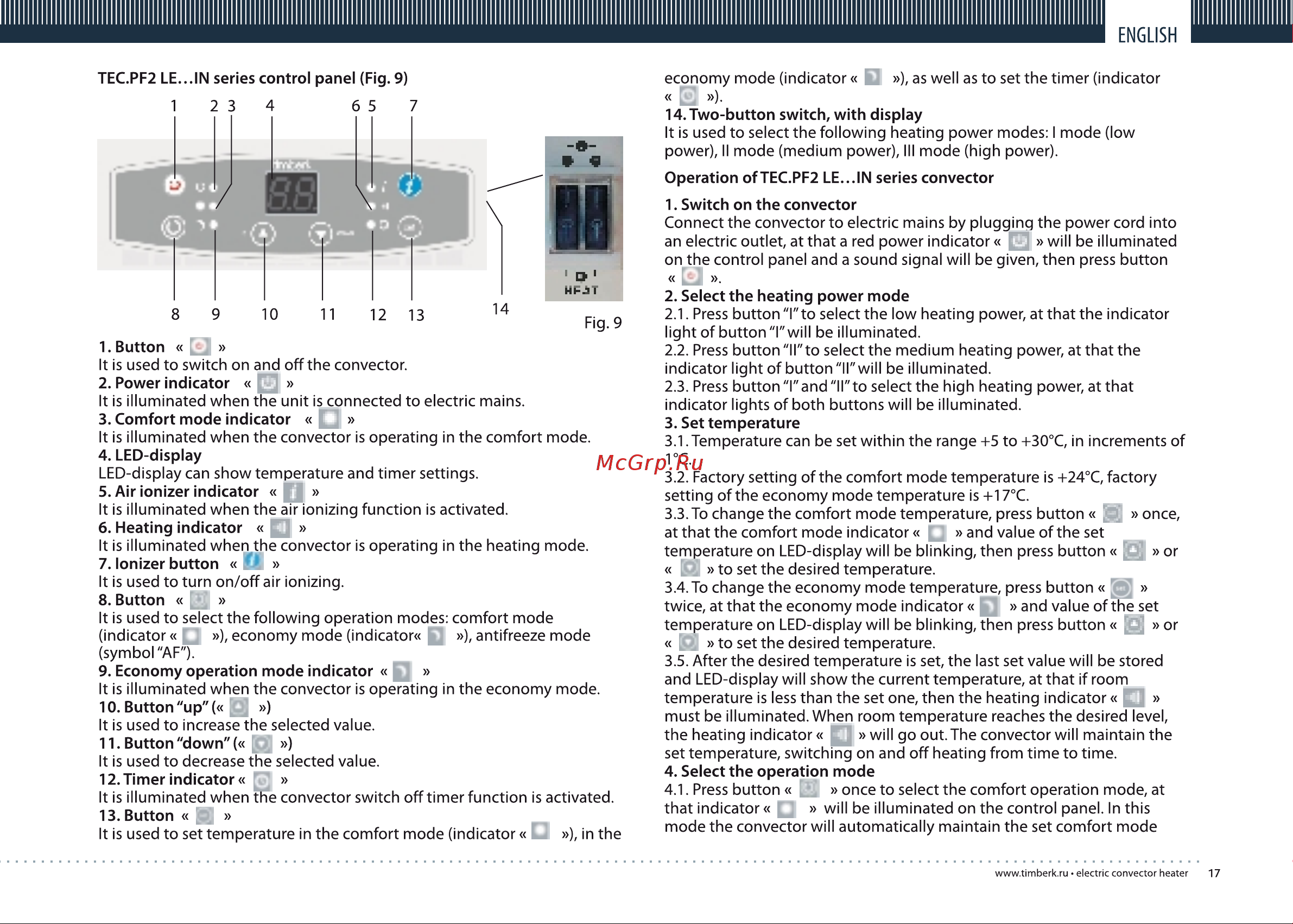 Timberk TEC.PF2 M 1000 IN [17/20] Page 17