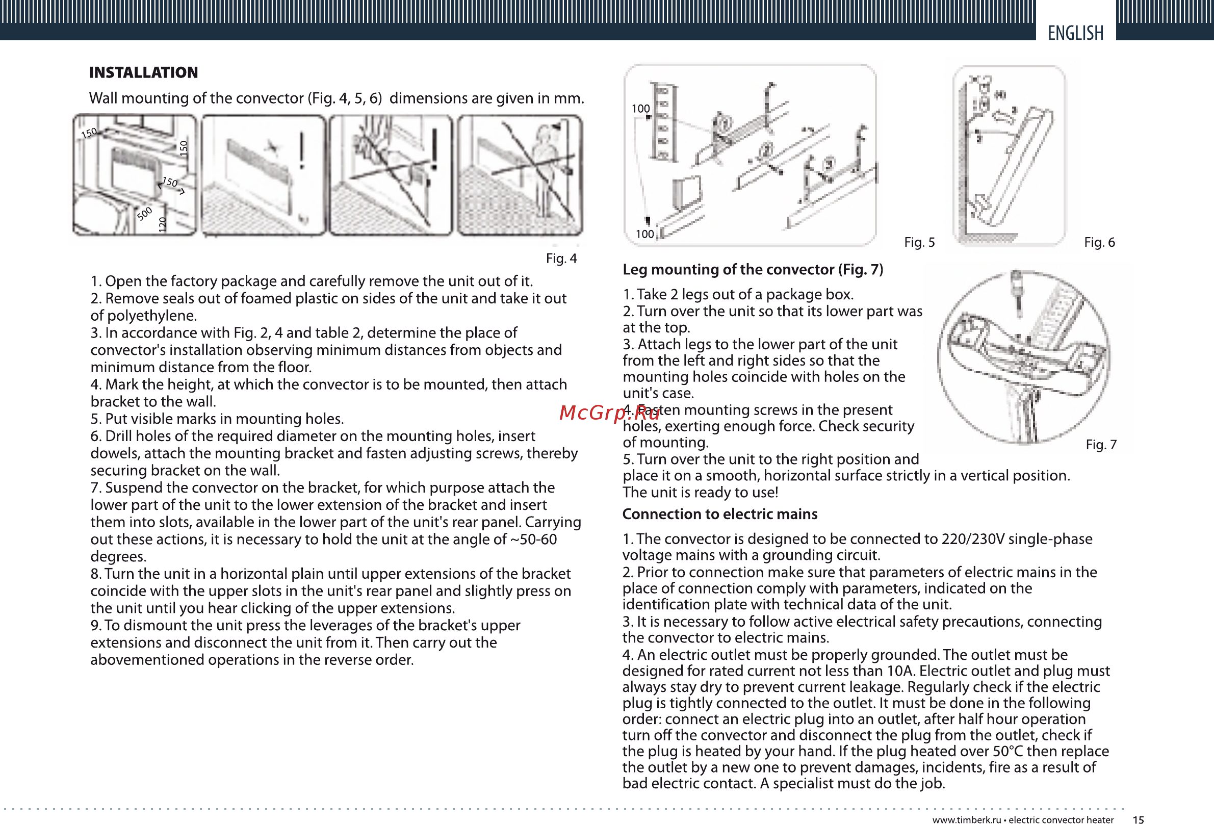 Timberk TEC.PF2 LE 1000 IN [15/20] Page 15