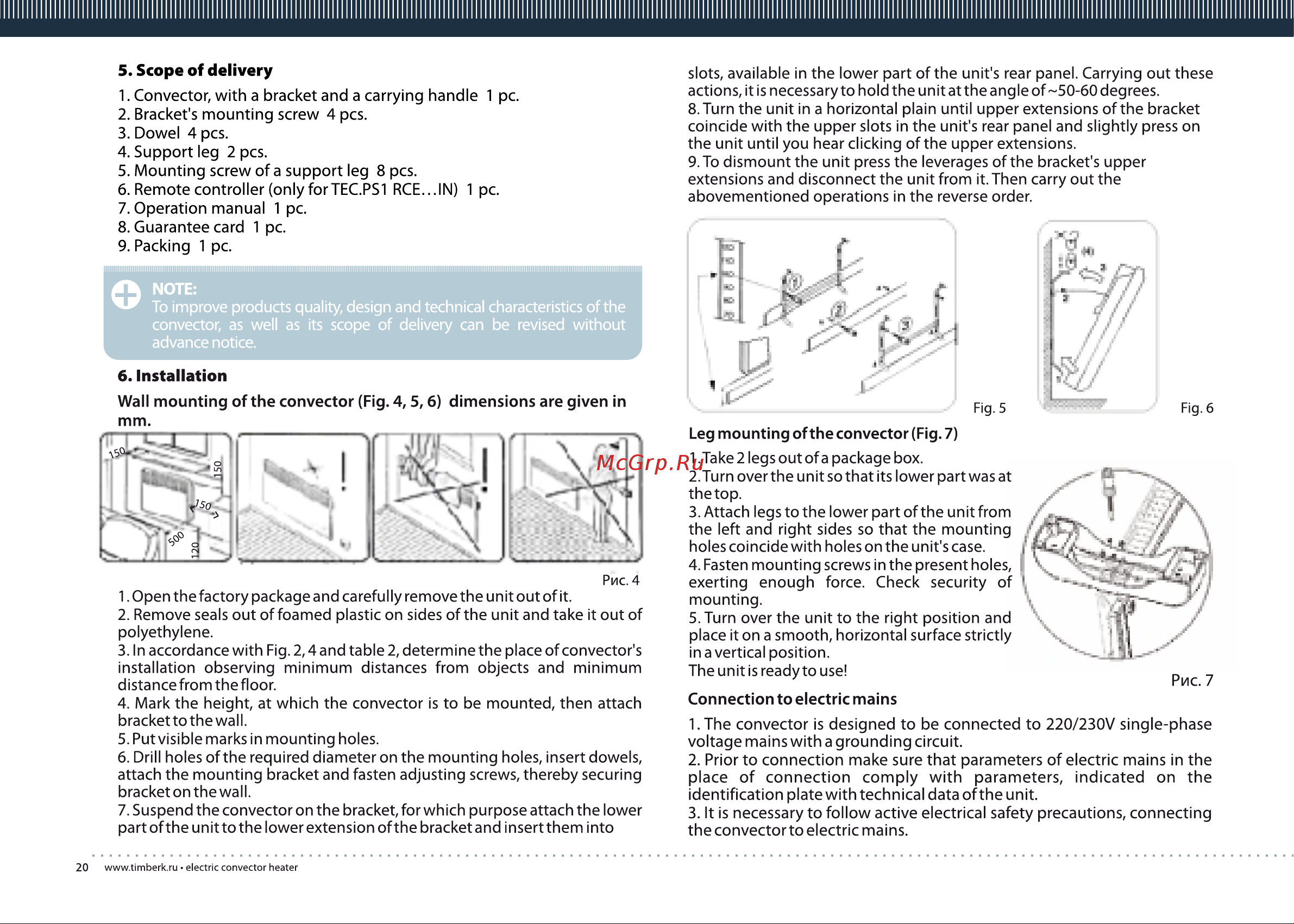 Timberk TEC.PS1 PGE 1000 IN [20/32] Page 20
