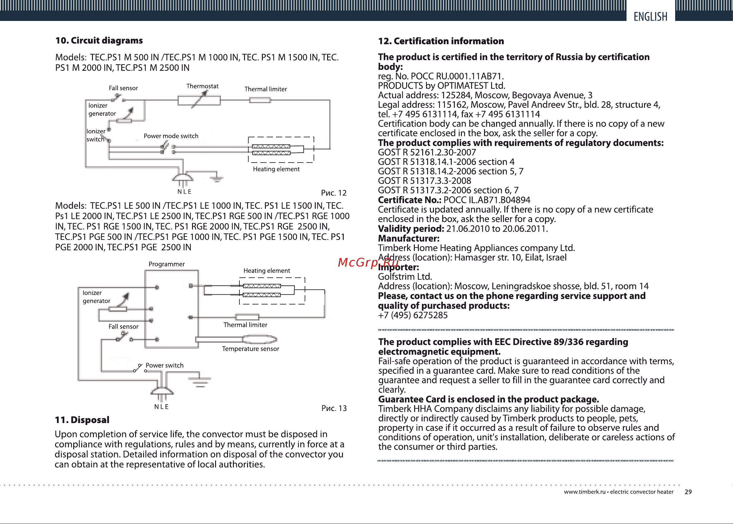 Timberk TEC.PS1 PGE 1000 IN [29/32] Page 29