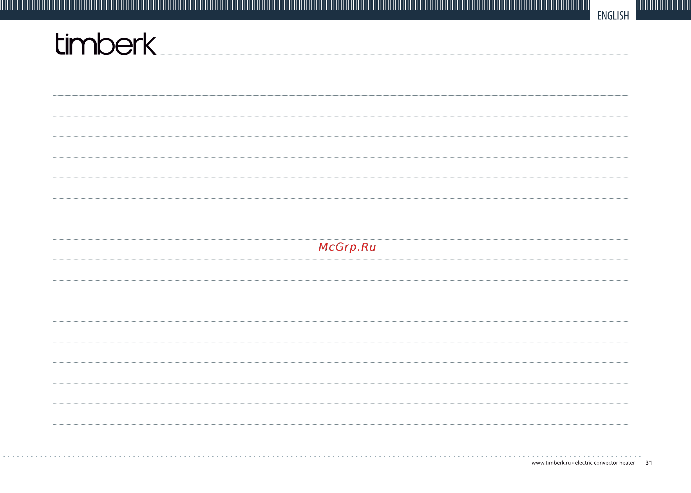Timberk TEC.PS1 PGE 1000 IN [31/32] Page 31