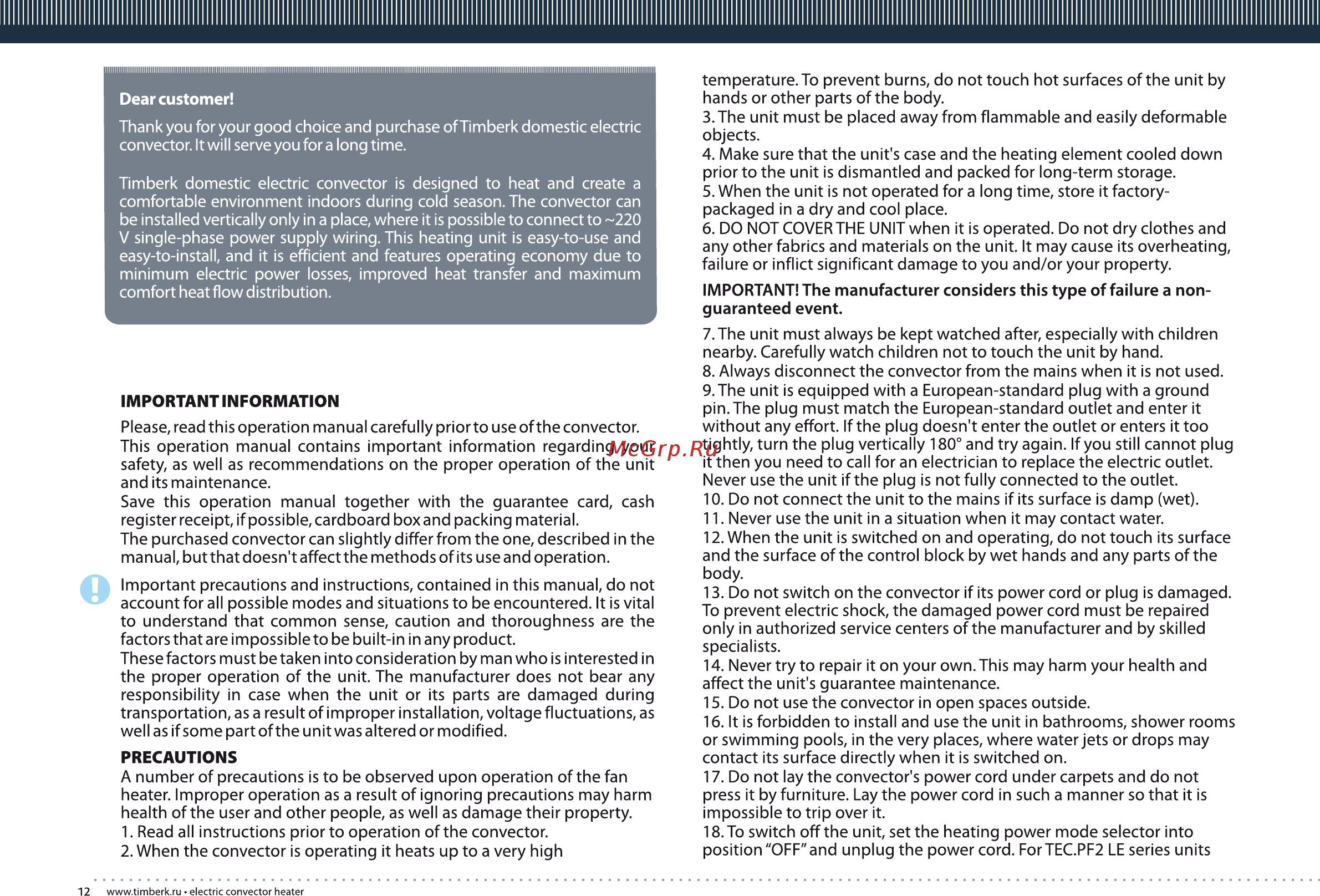 Timberk TEC.PF2 LE 1500 IN [12/20] Page 12