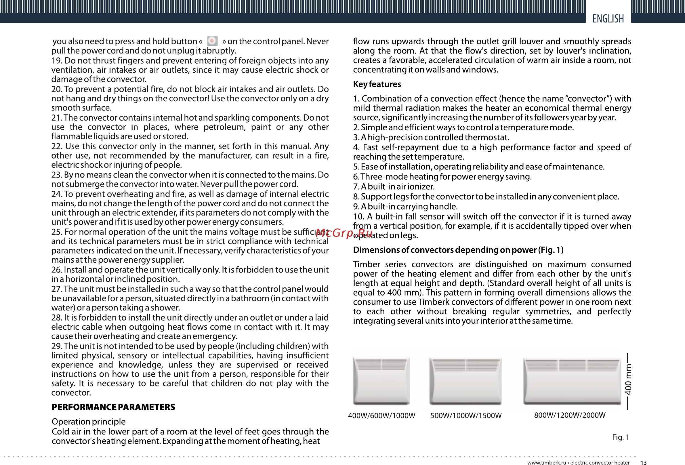 Timberk TEC.PF2 LE 1500 IN [13/20] Page 13