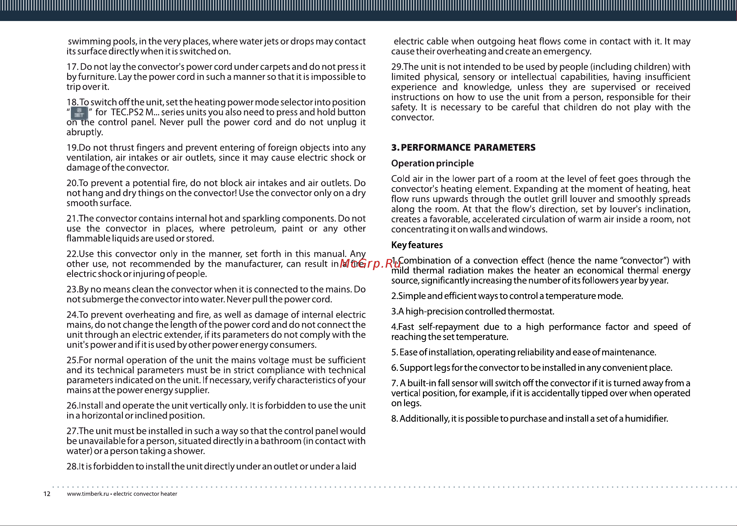 Timberk TEC.PS2 M 500 [12/20] Page 12