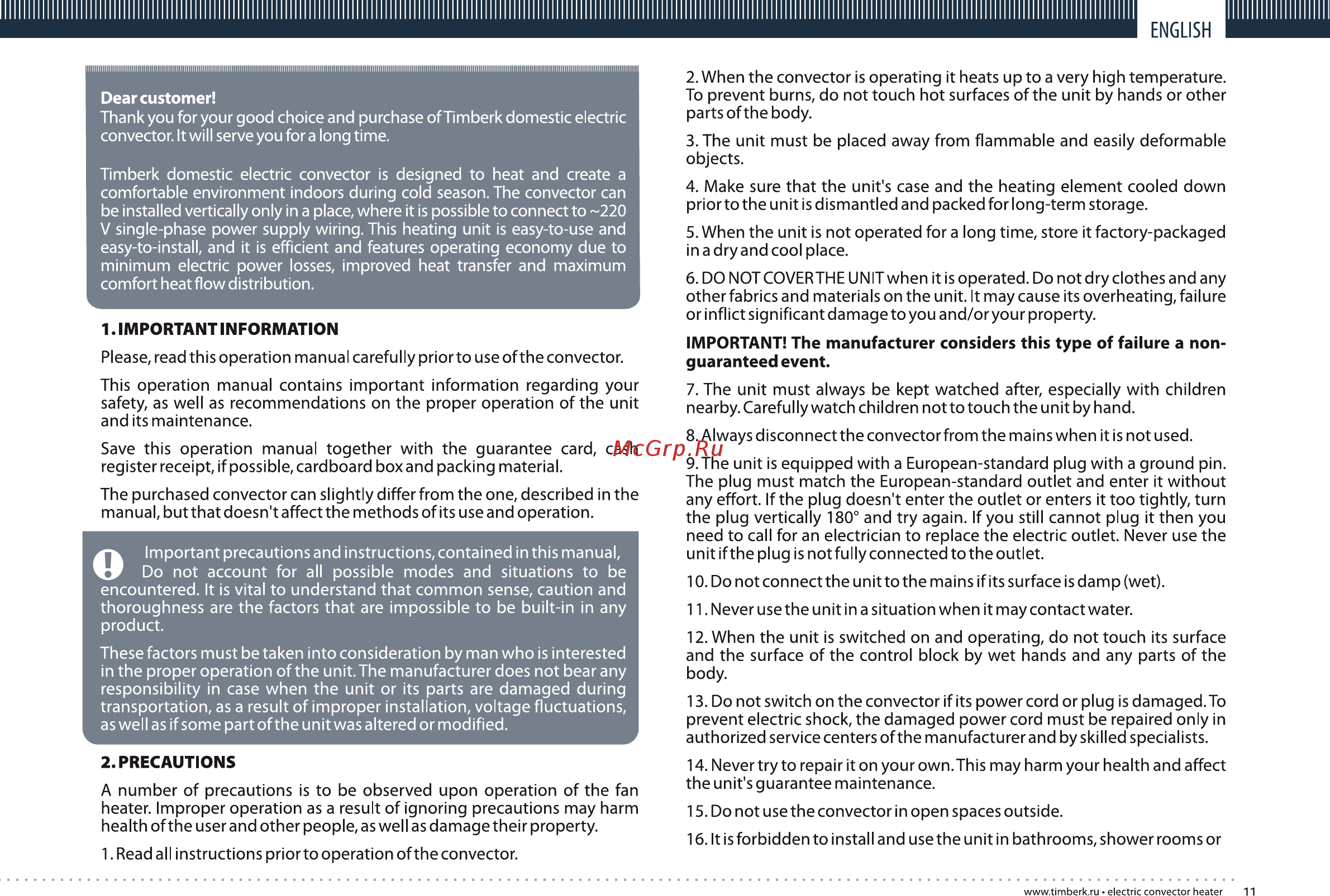 Timberk TEC.PS2 M 2000 [11/20] Page 11