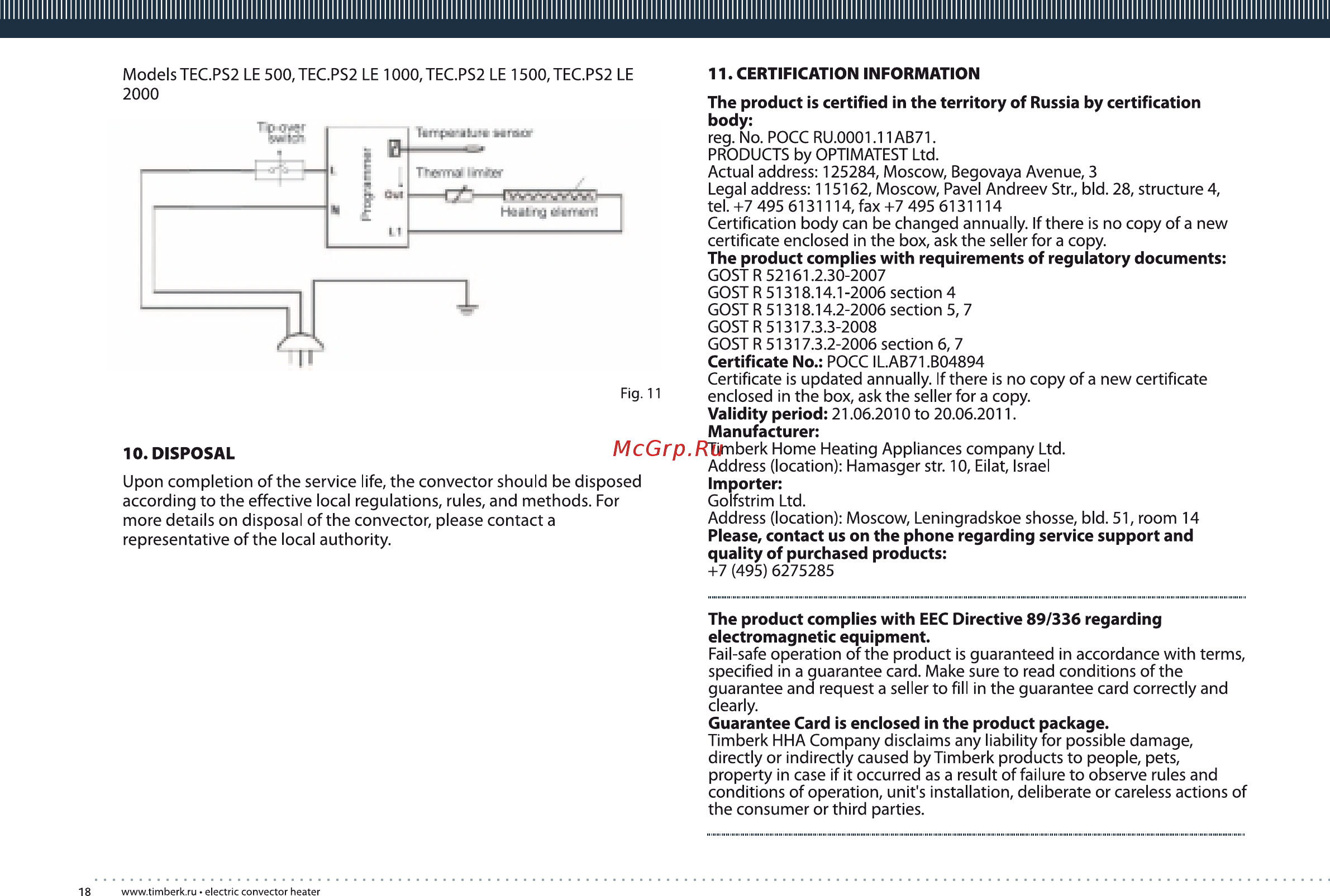 Timberk TEC.PS2 M 2000 [18/20] Page 18