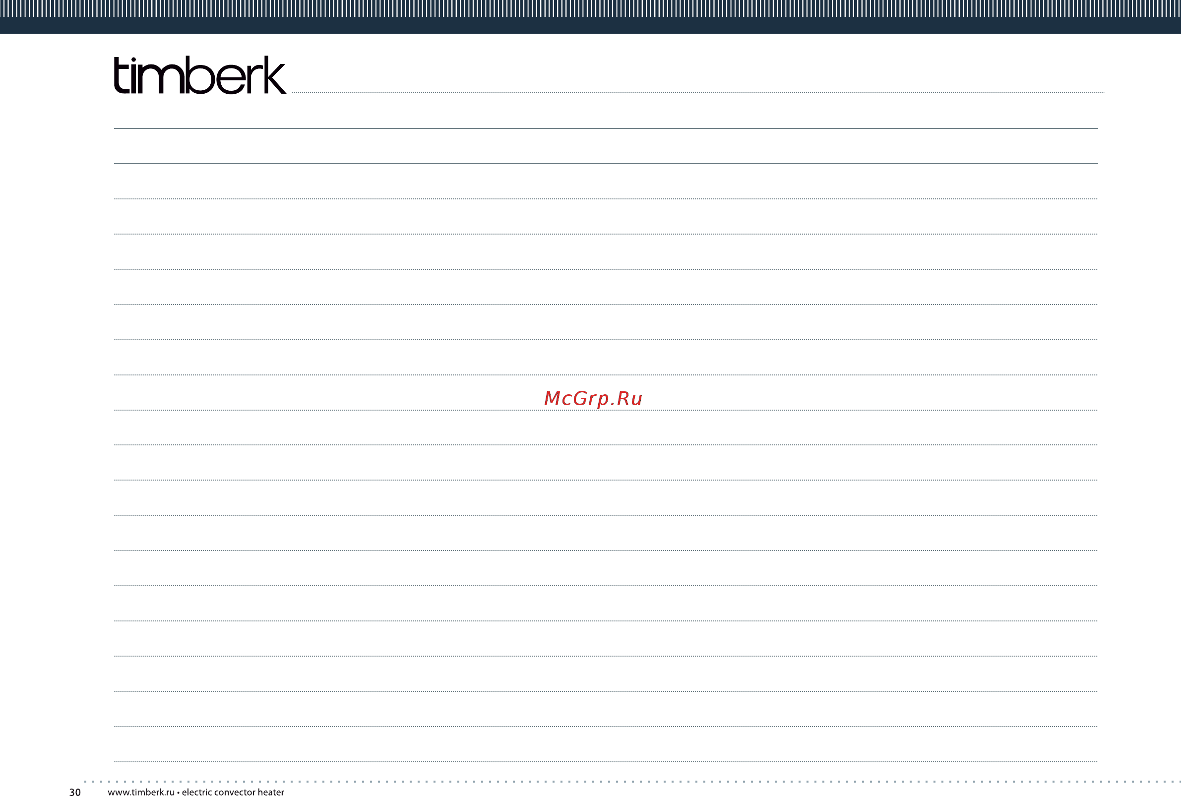 Timberk TEC.PS1 M 500 IN [30/32] Page 30