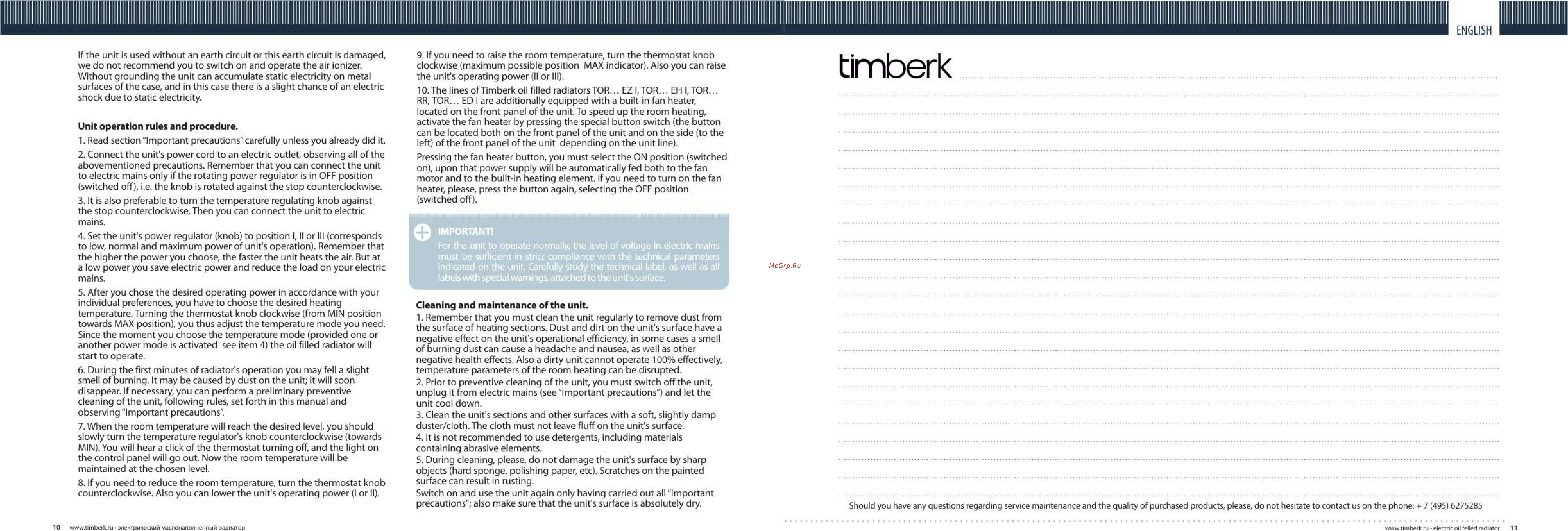 Timberk TOR 21.2009 BT I Инструкция по эксплуатации онлайн [6/6] 10795