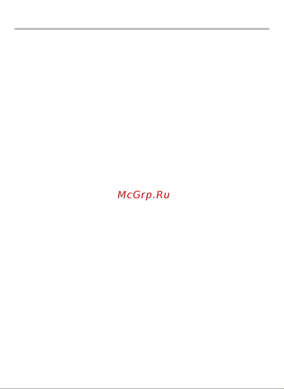 BBK N5026 [18/20] Прочее