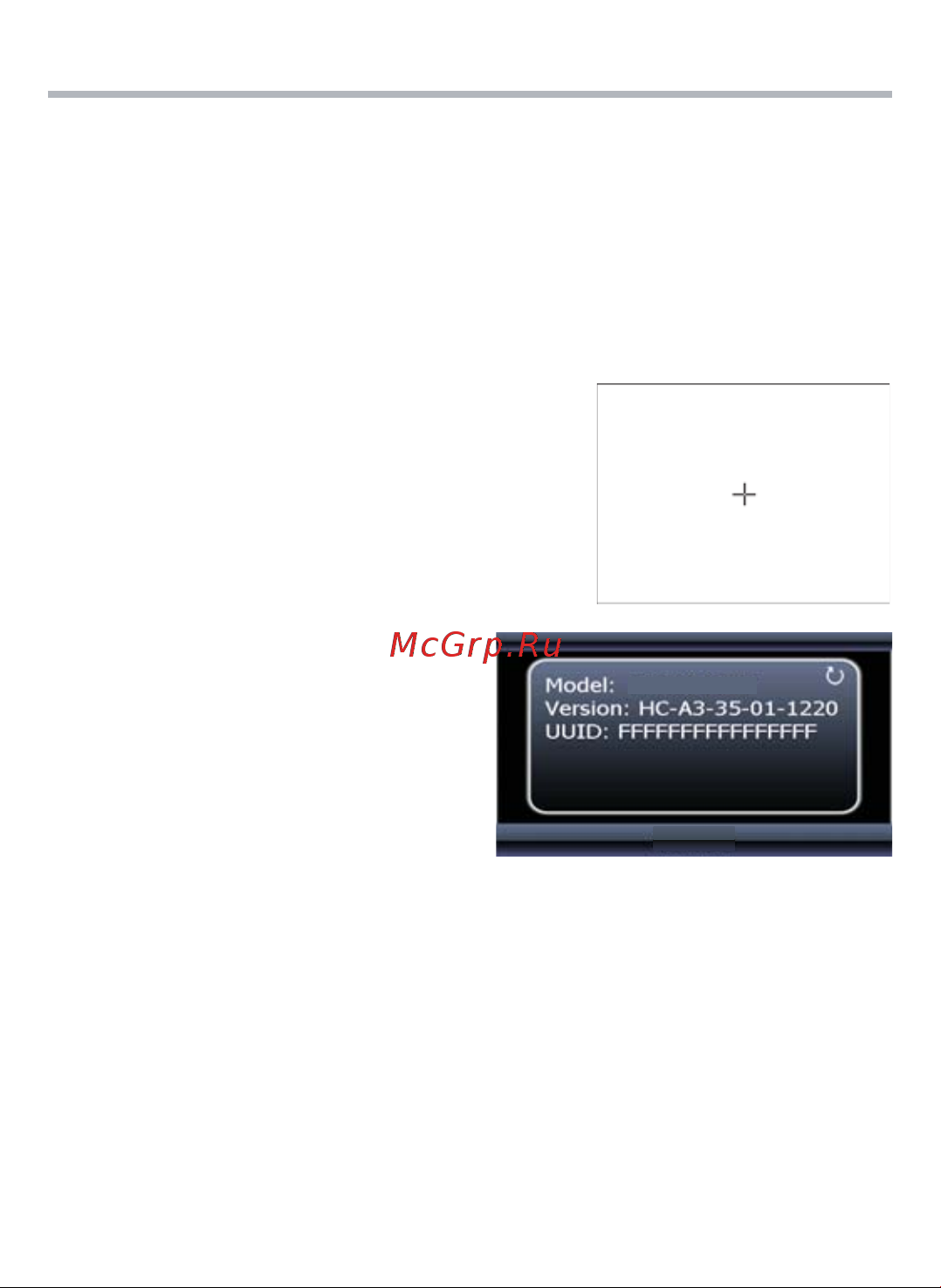 BBK N5026 [8/20] Основные операции