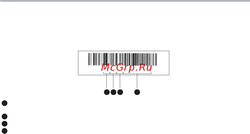 BBK N4326 [19/20] Прочее