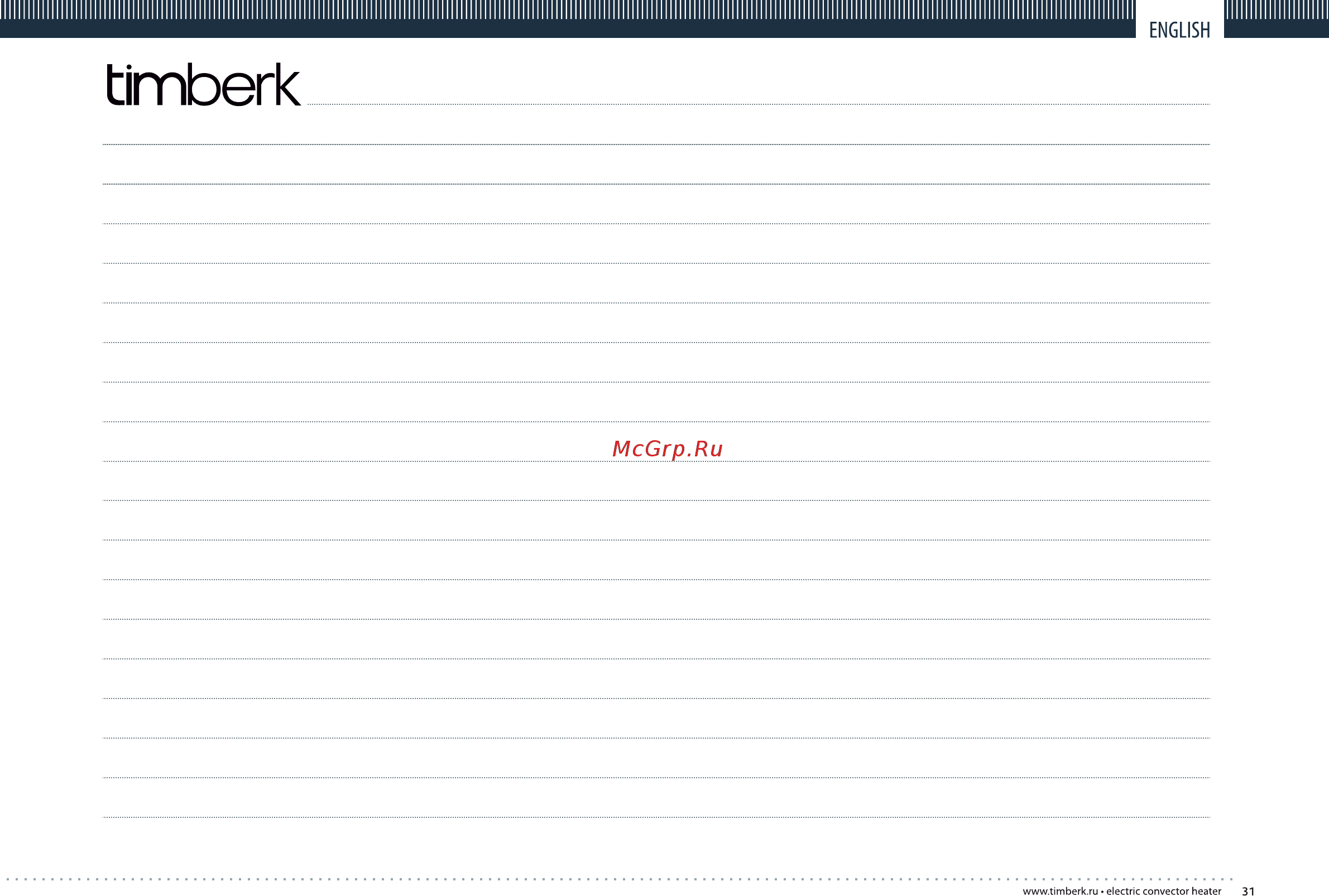 Timberk TEC.PS1 M 1500 IN [31/32] Page 31