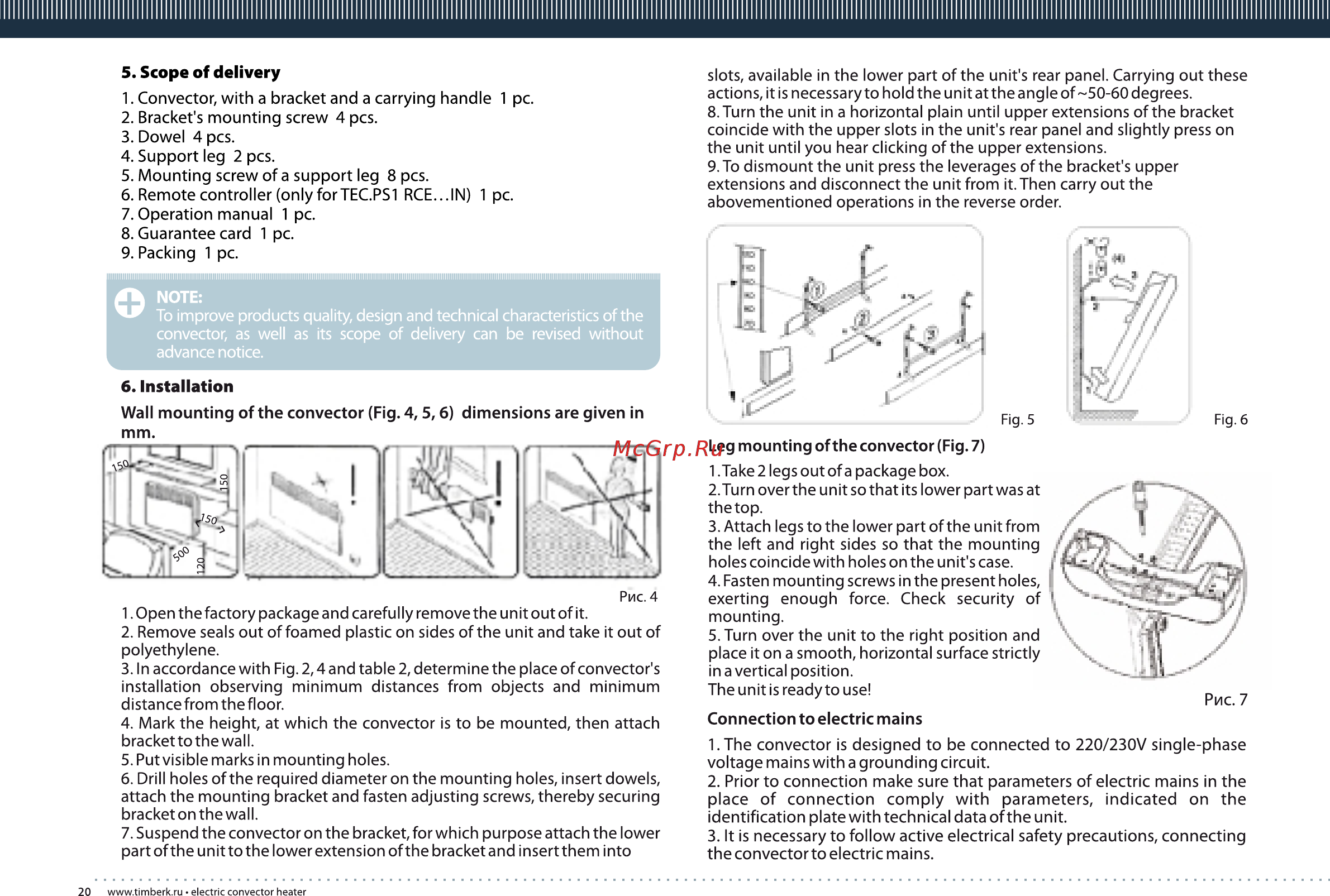 Timberk TEC.PS1 LE 2500 IN [20/32] Page 20