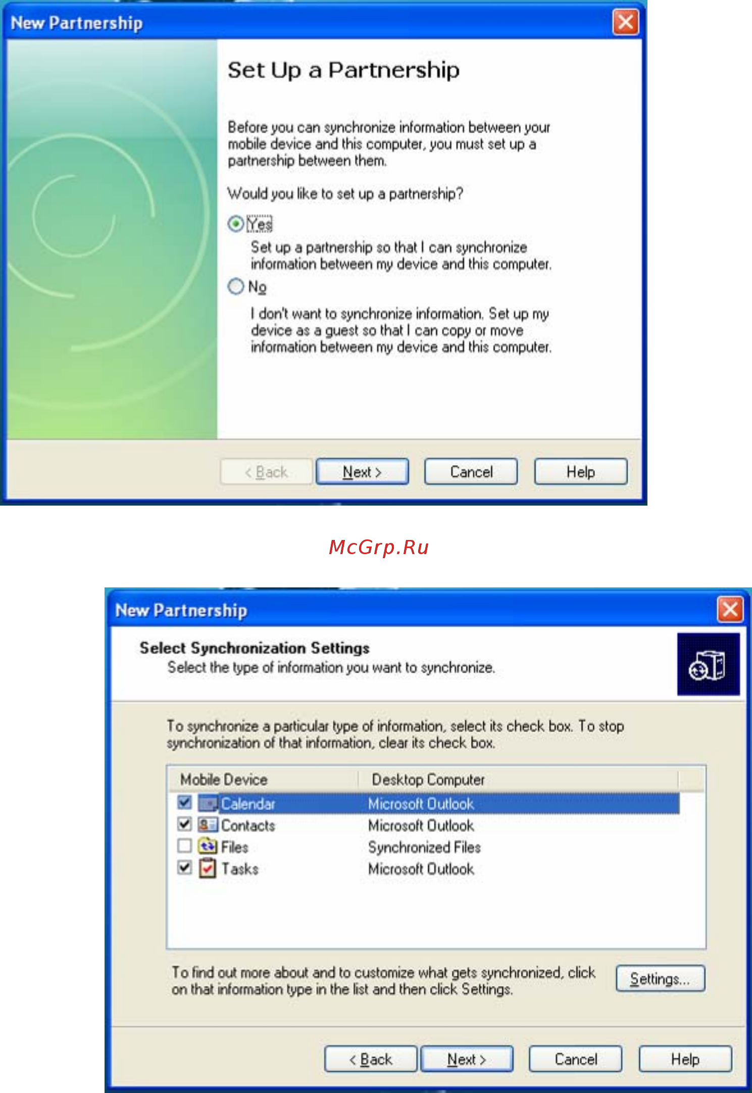 BBK N4302 Инструкция по эксплуатации онлайн [6/8] 11048