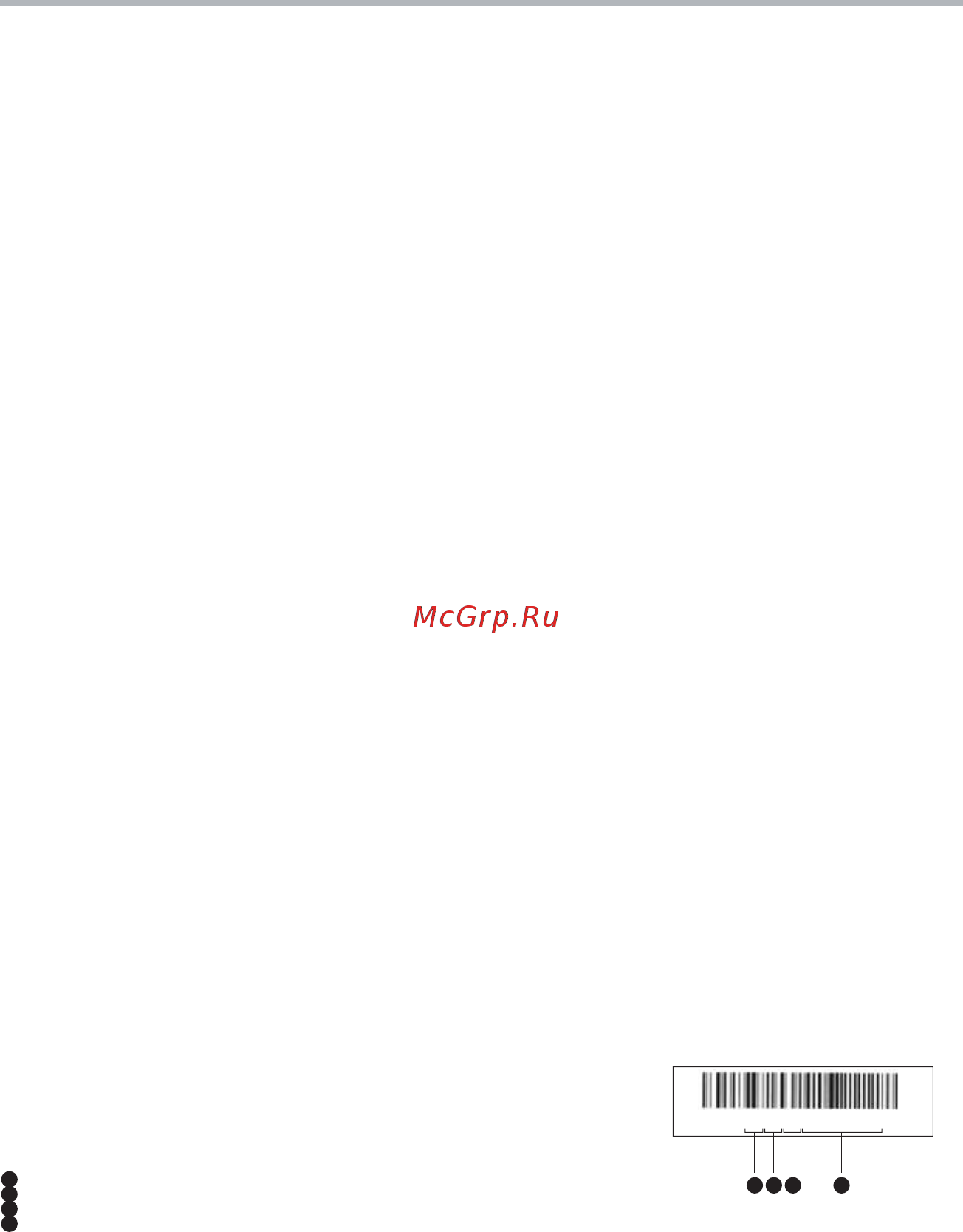 BBK N3501 [15/16] N3501 4302 pdf