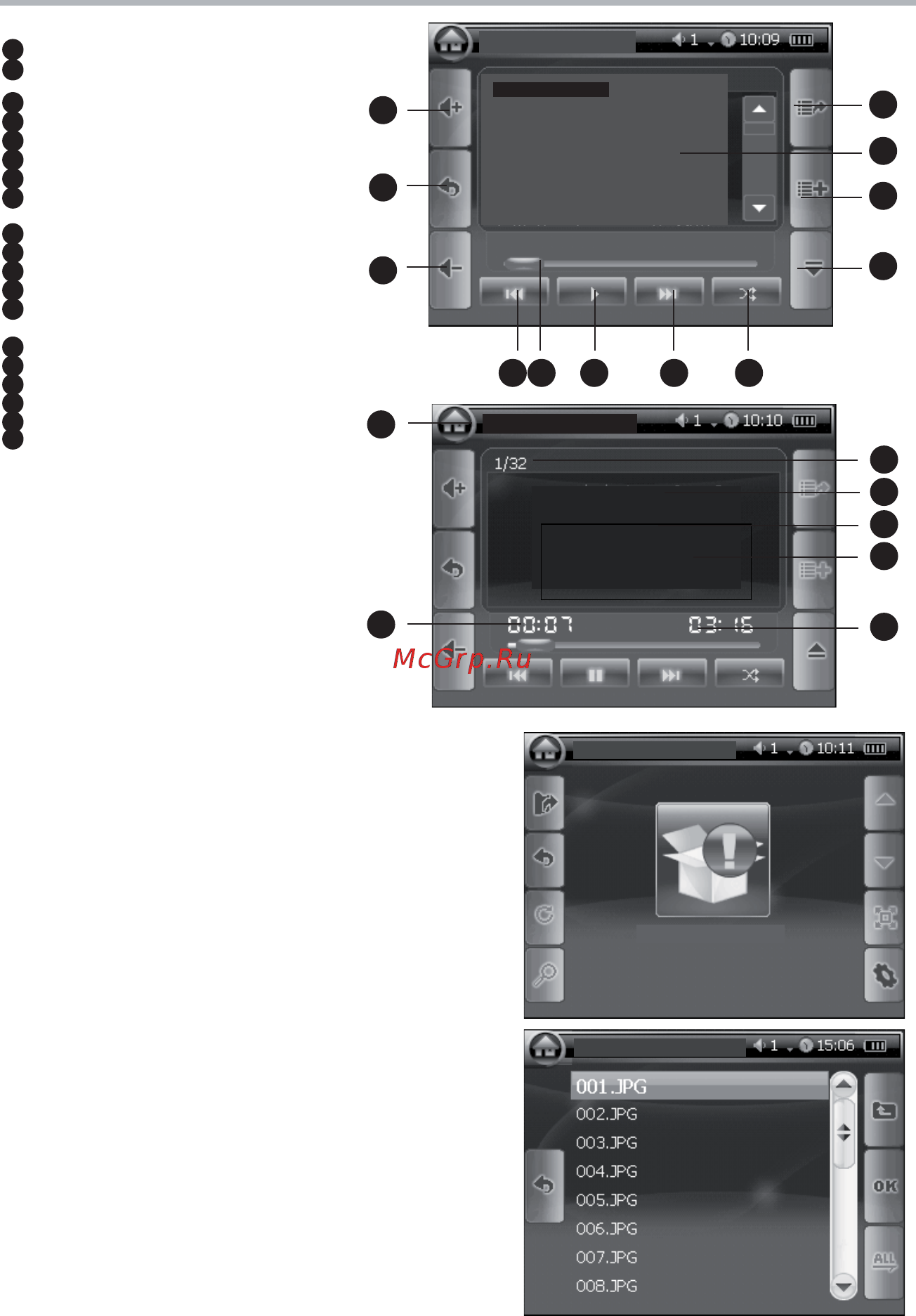 BBK N3501 [7/16] N3501 4302 pdf