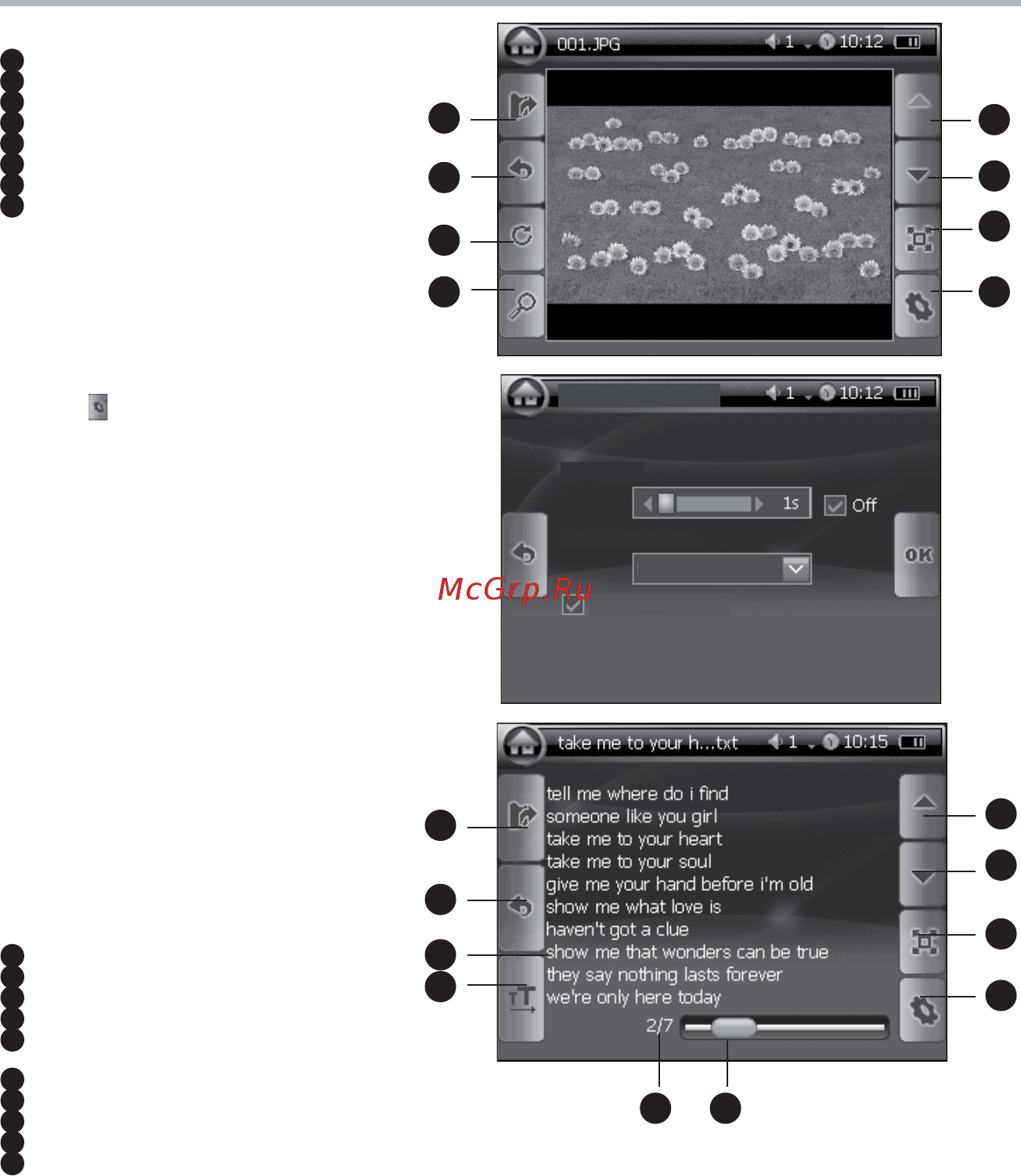 BBK N3501 [8/16] N3501 4302 pdf