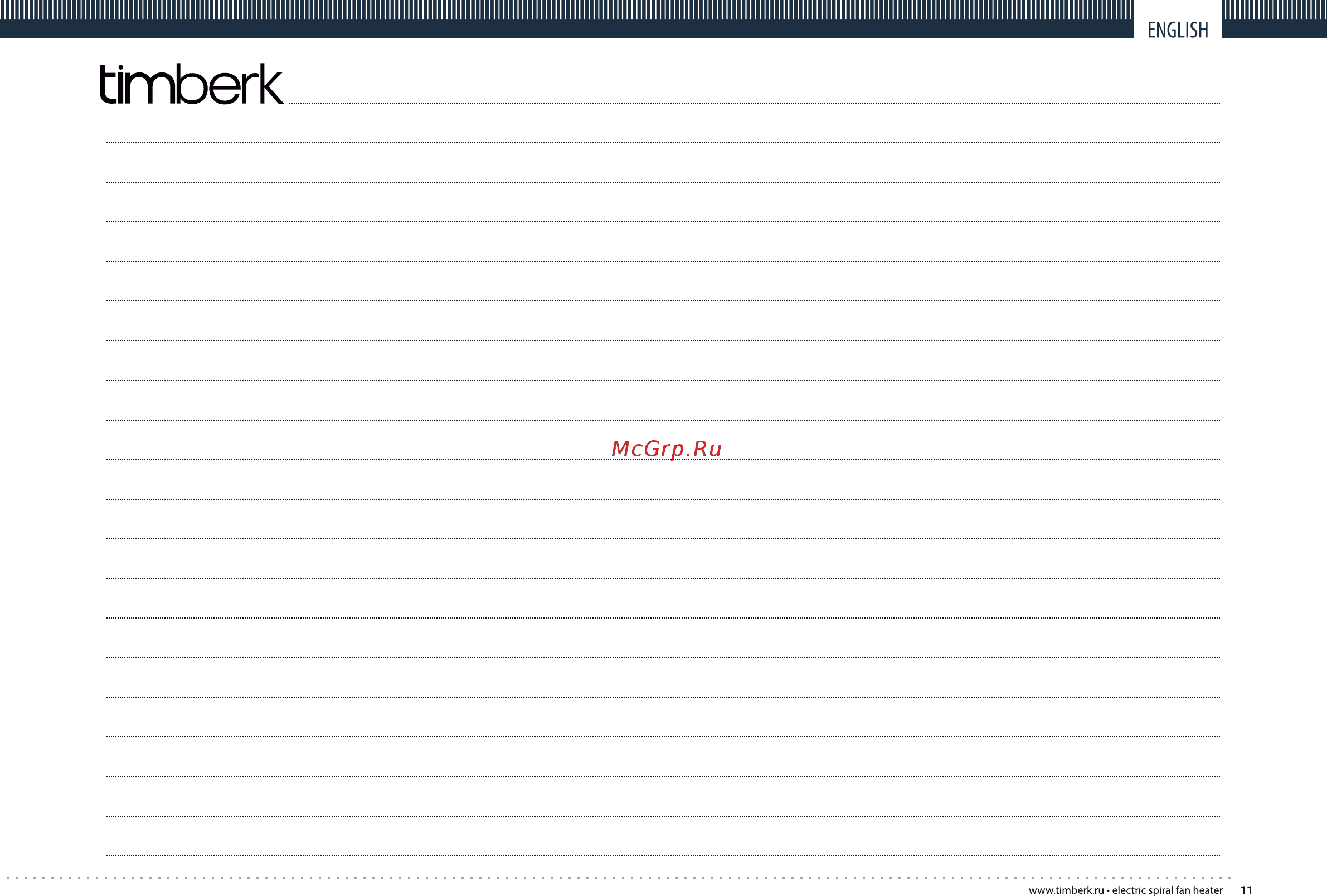 Timberk TFH S20NFM [11/12] Timberk