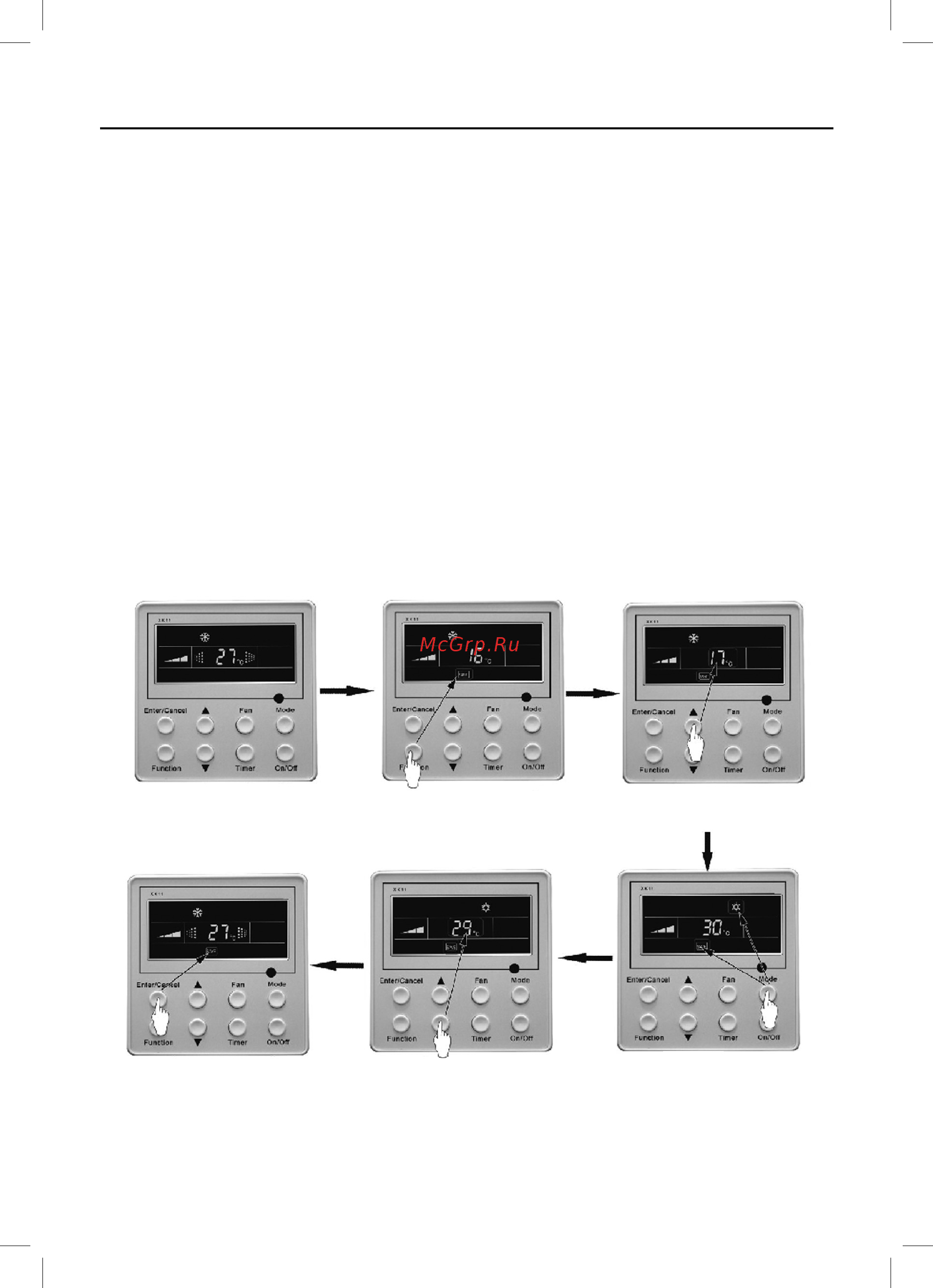 Gree FGR30/BNa-M [14/36] Руководство по установке и эксплуатации
