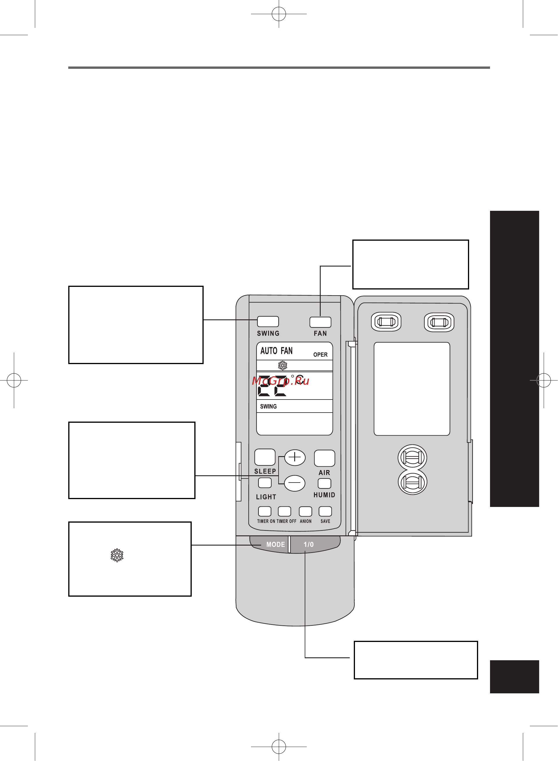 Gree KFR-35GJW/A30 [9/30] Работа в режиме охлаждение