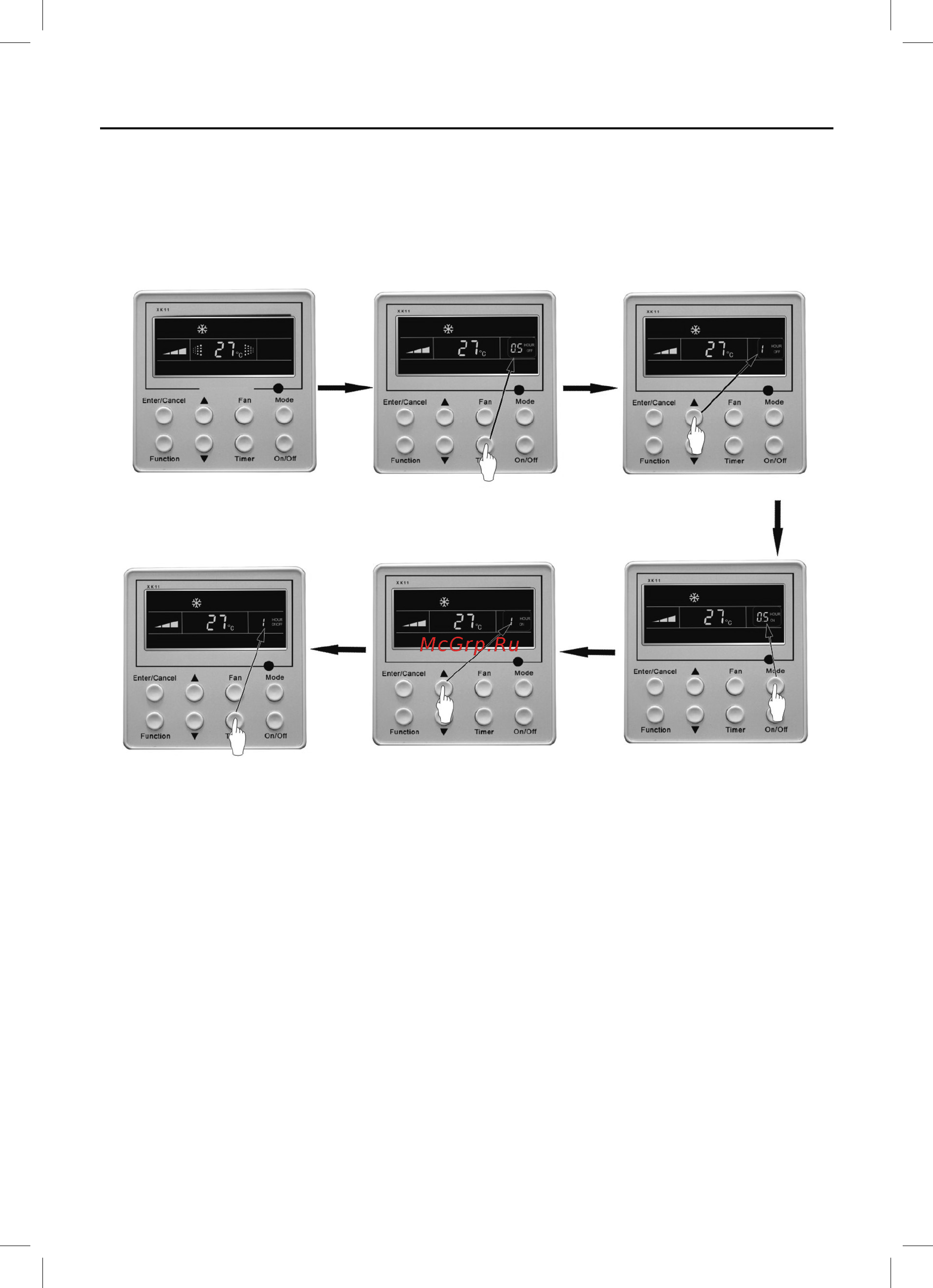 Gree FGR 25 H/A-G [12/36] Руководство по установке и эксплуатации