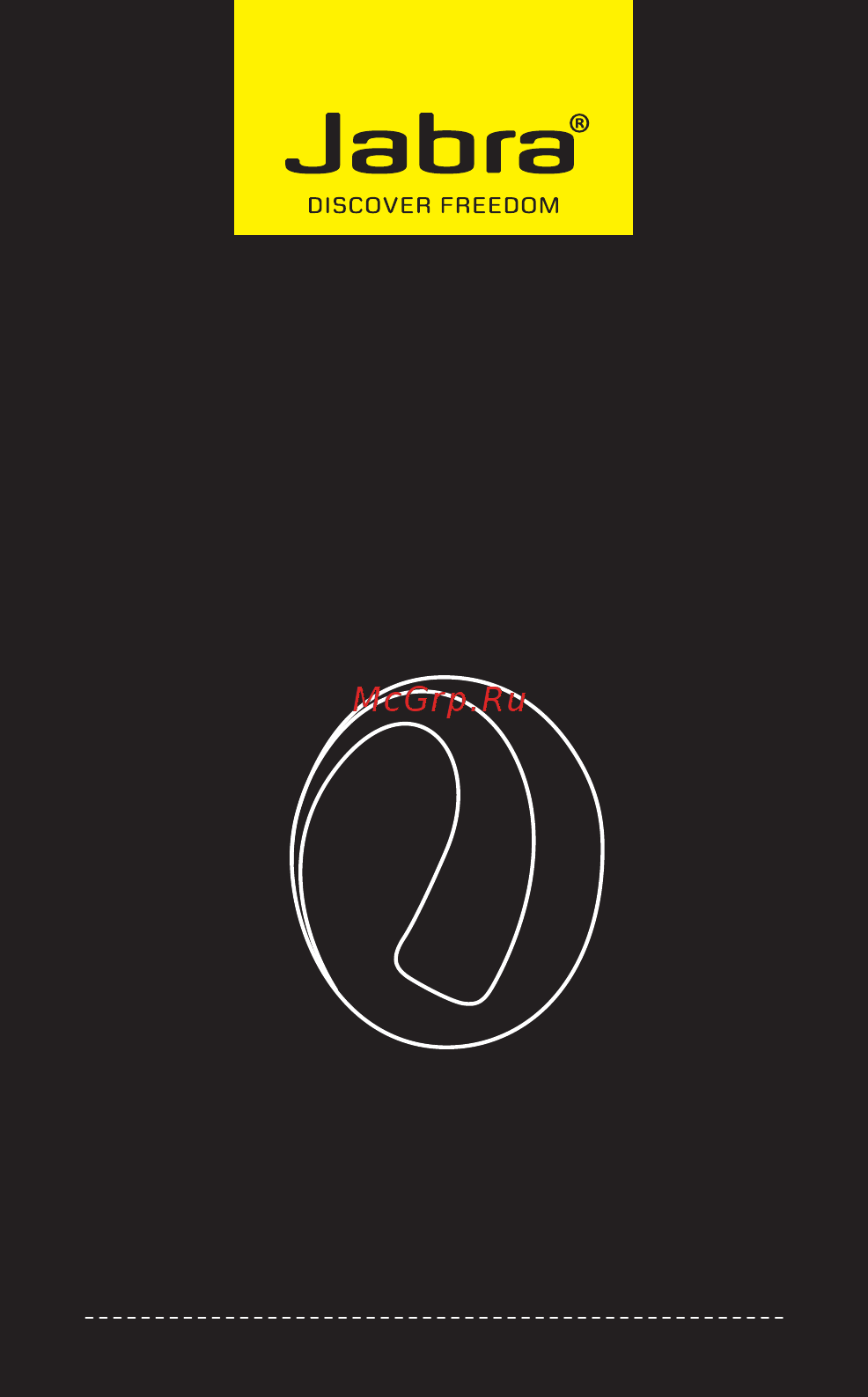 Jabra Stone Инструкция по эксплуатации онлайн