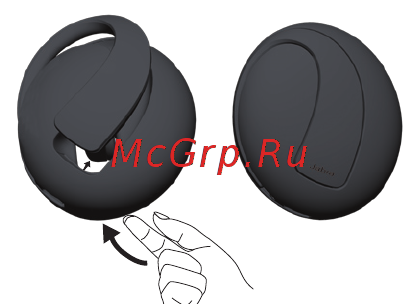 Jabra Stone [7/17] Английский