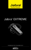 Jabra BT540 Extreme Инструкция по эксплуатации