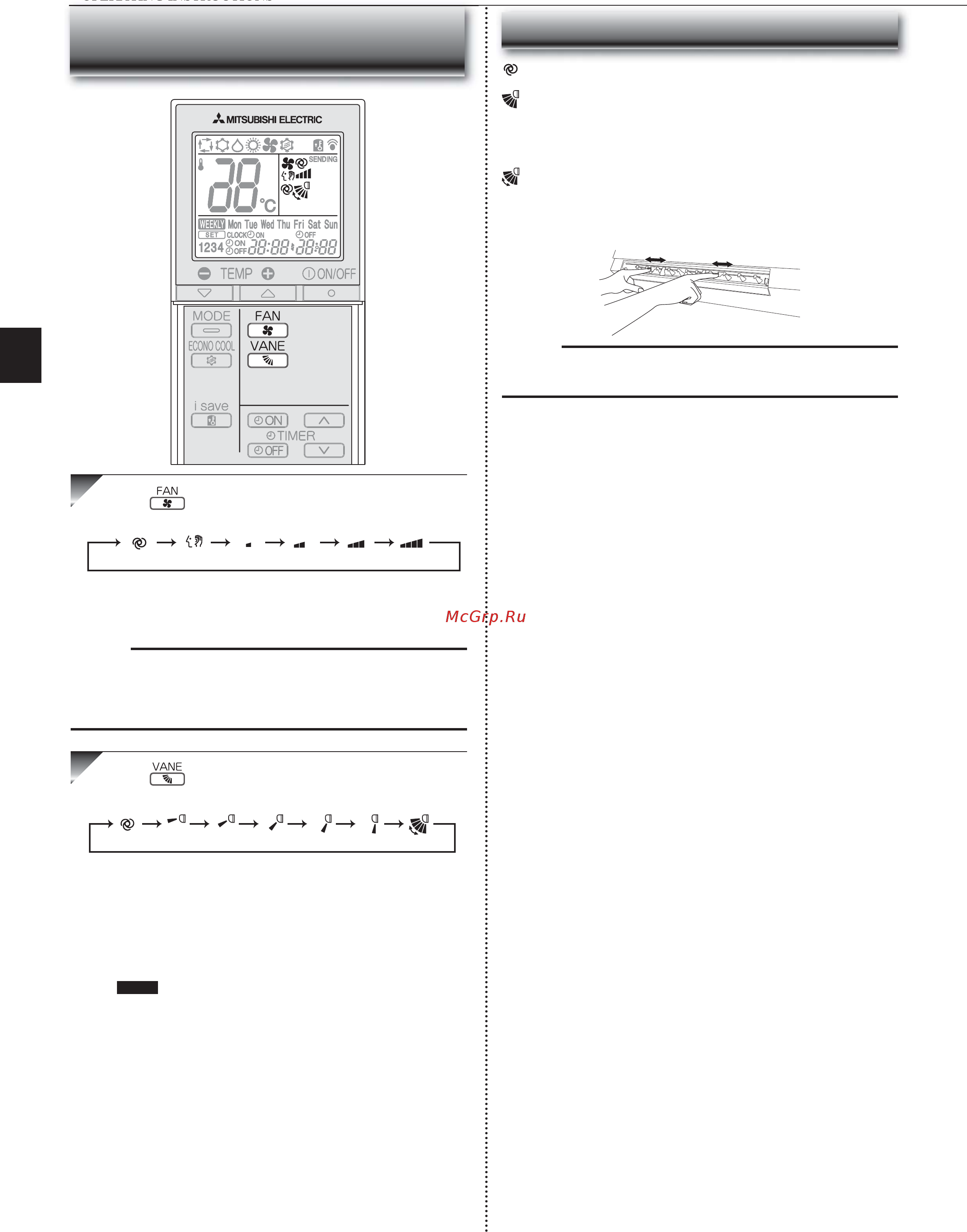 Mitsubishi Electric MSZ-SF50VE / MUZ-SF50VE [6/23] An speed and airflow direction adjustment