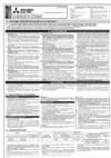 Mitsubishi Electric MS-GF35VA / MU-GF35VA Инструкция по эксплуатации
