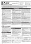 Mitsubishi Electric MS-GF35VA / MU-GF35VA Инструкция по эксплуатации