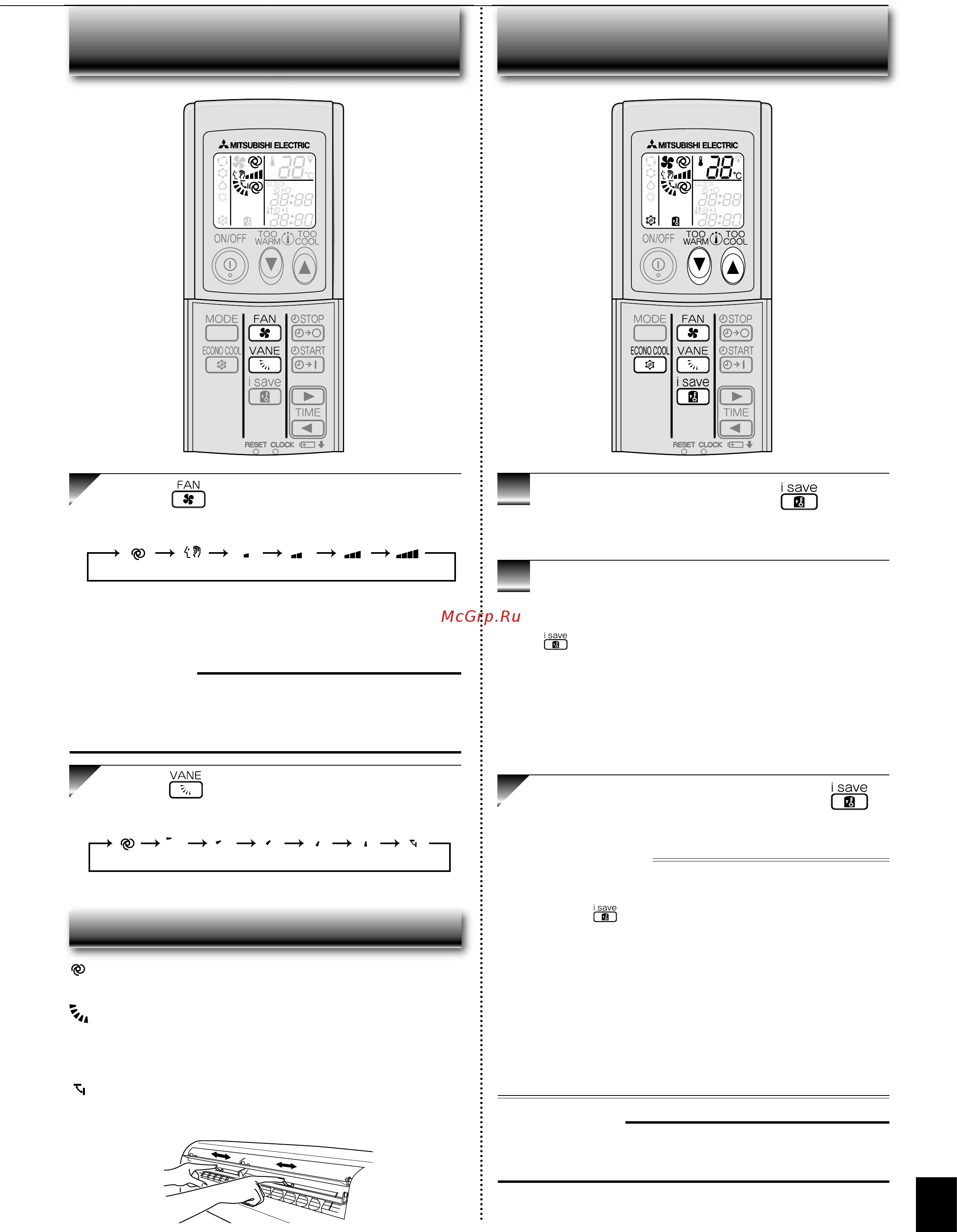 Mitsubishi Electric MSZ-GE25VA / MUZ-GE25VA [6/11] Перация