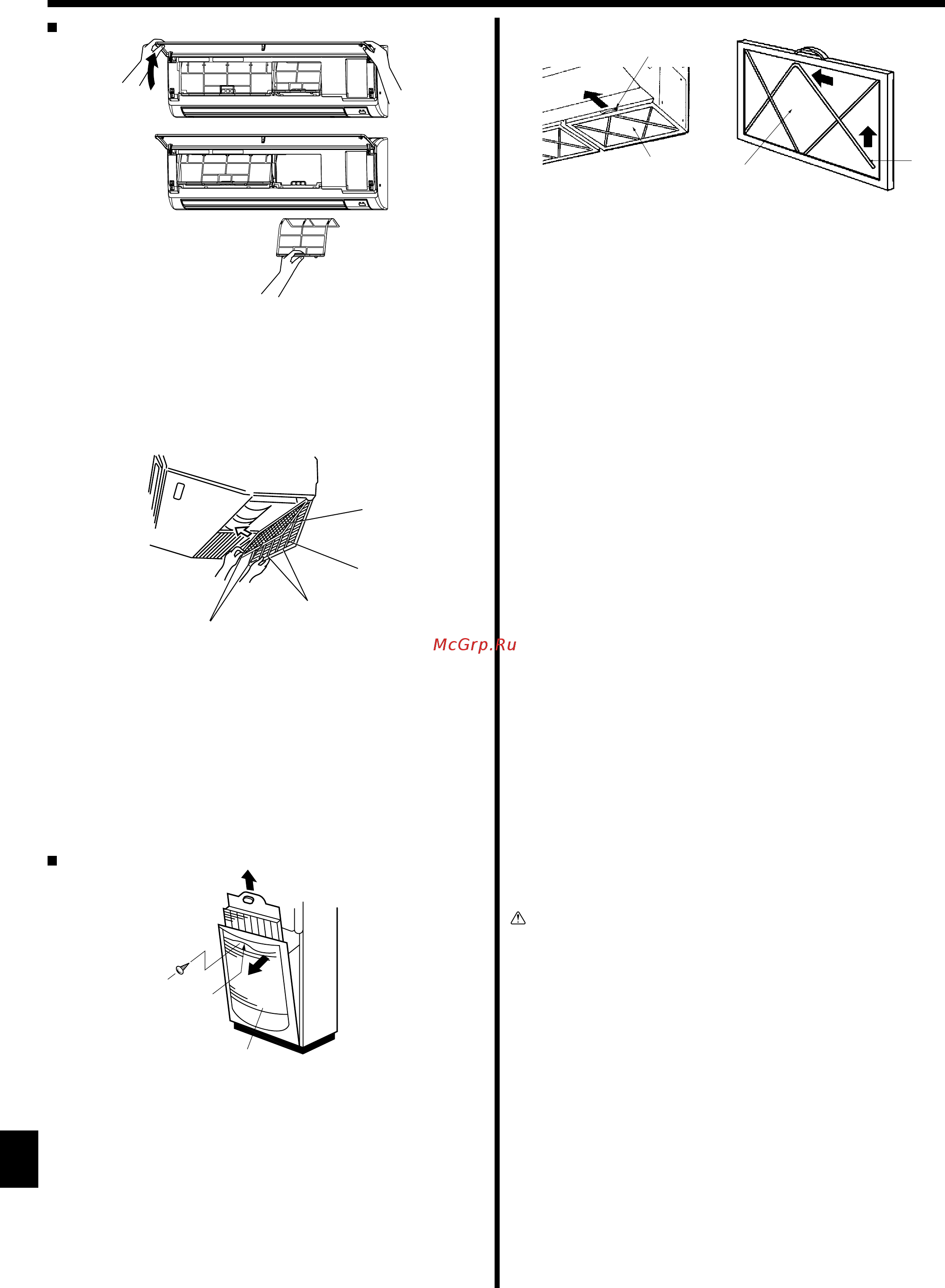 Mitsubishi Electric PSA-RP71GA/PUH-P71YHA [18/22] Воздухозаборная решетк