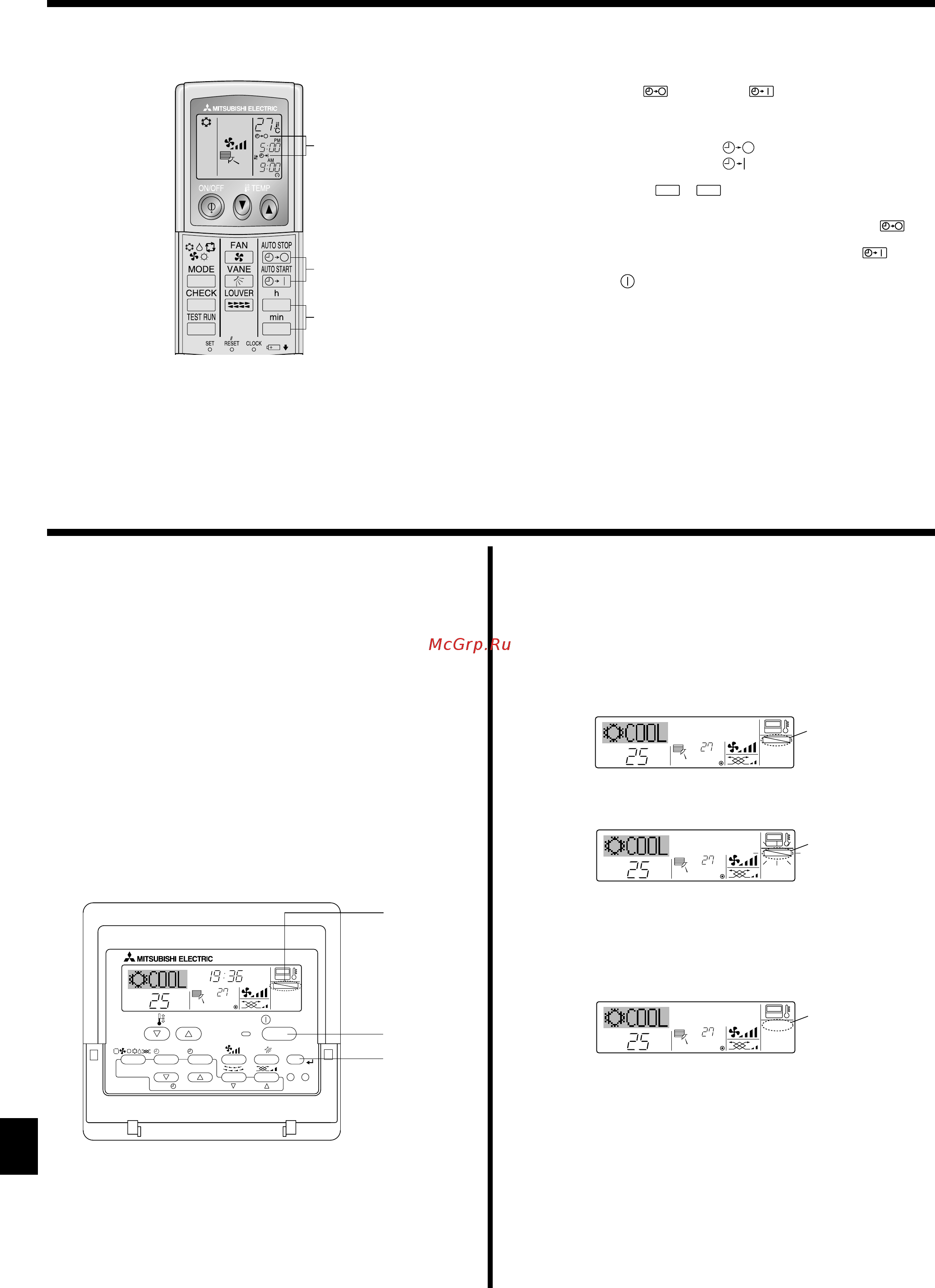 Mitsubishi Electric PSA-RP100GA / PUH-P100VHA [12/22] Таймер