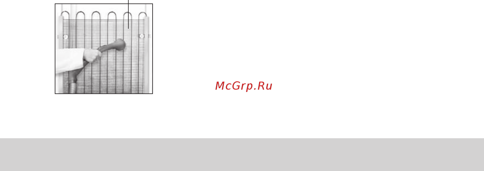 Атлант ХМ-6021-031 Инструкция по эксплуатации онлайн [12/16] 14160