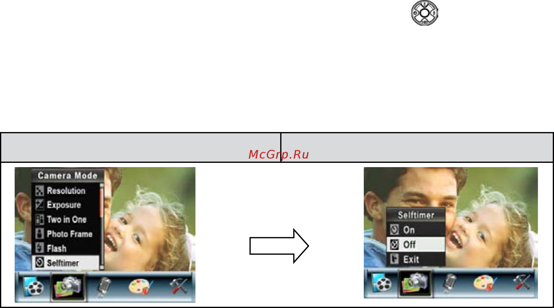 Toshiba Camileo HD [29/73] Автоспуск только в режиме фотосъемки