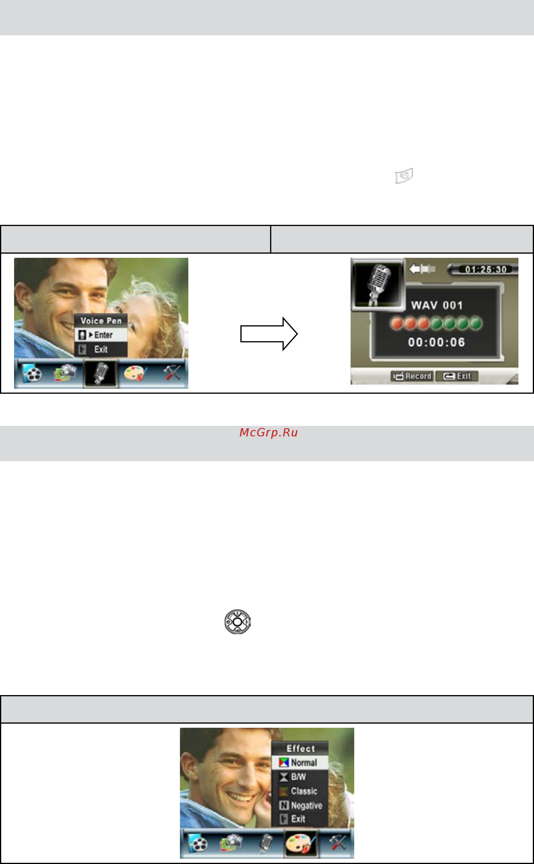 Toshiba Camileo HD [34/73] Режим голоса