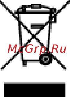Toshiba Camileo HD Инструкция по эксплуатации онлайн [71/73] 26342