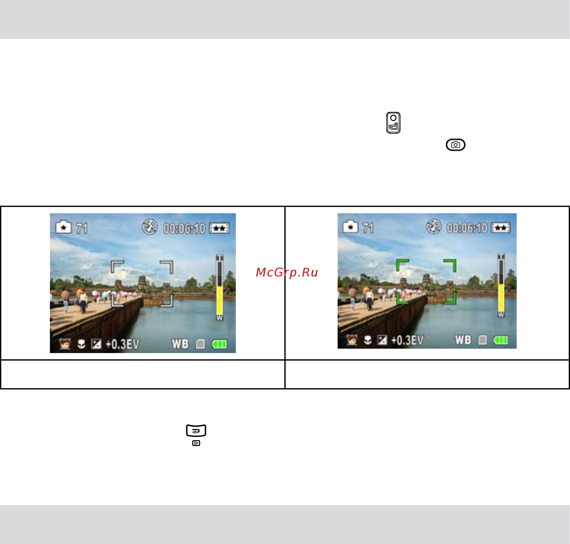 Toshiba Camileo H20 [10/47] Включение видеокамеры и начало работы