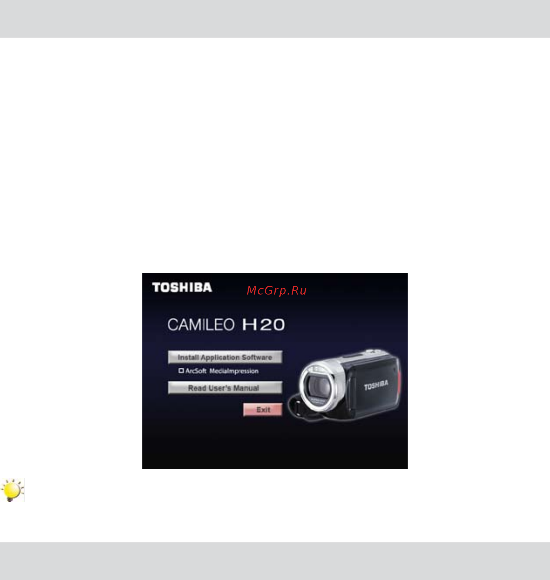 Toshiba Camileo H20 [35/47] Раздел 7 просмотр фотоснимков и видеозаписей на дисплее компьютера