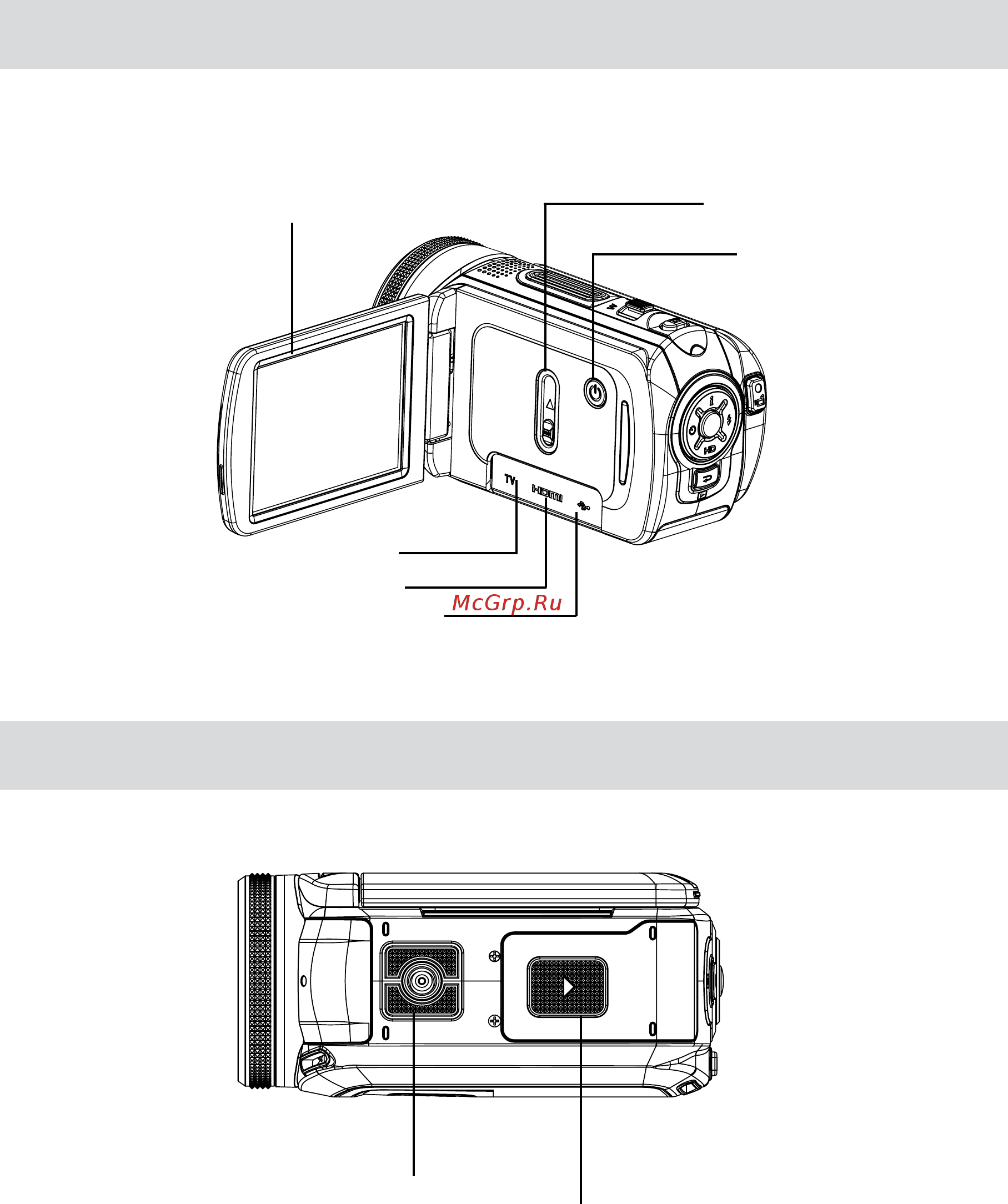 Toshiba Camileo H20 [8/47] Вид сбоку