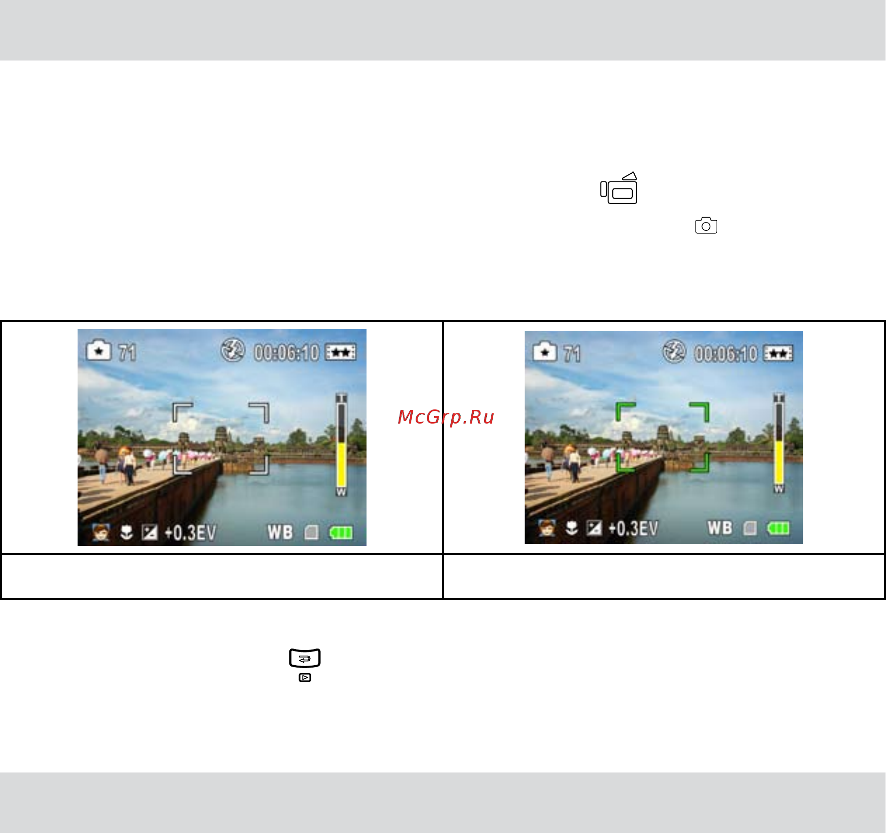 Toshiba Camileo P30 [10/46] Включение видеокамеры и начало работы