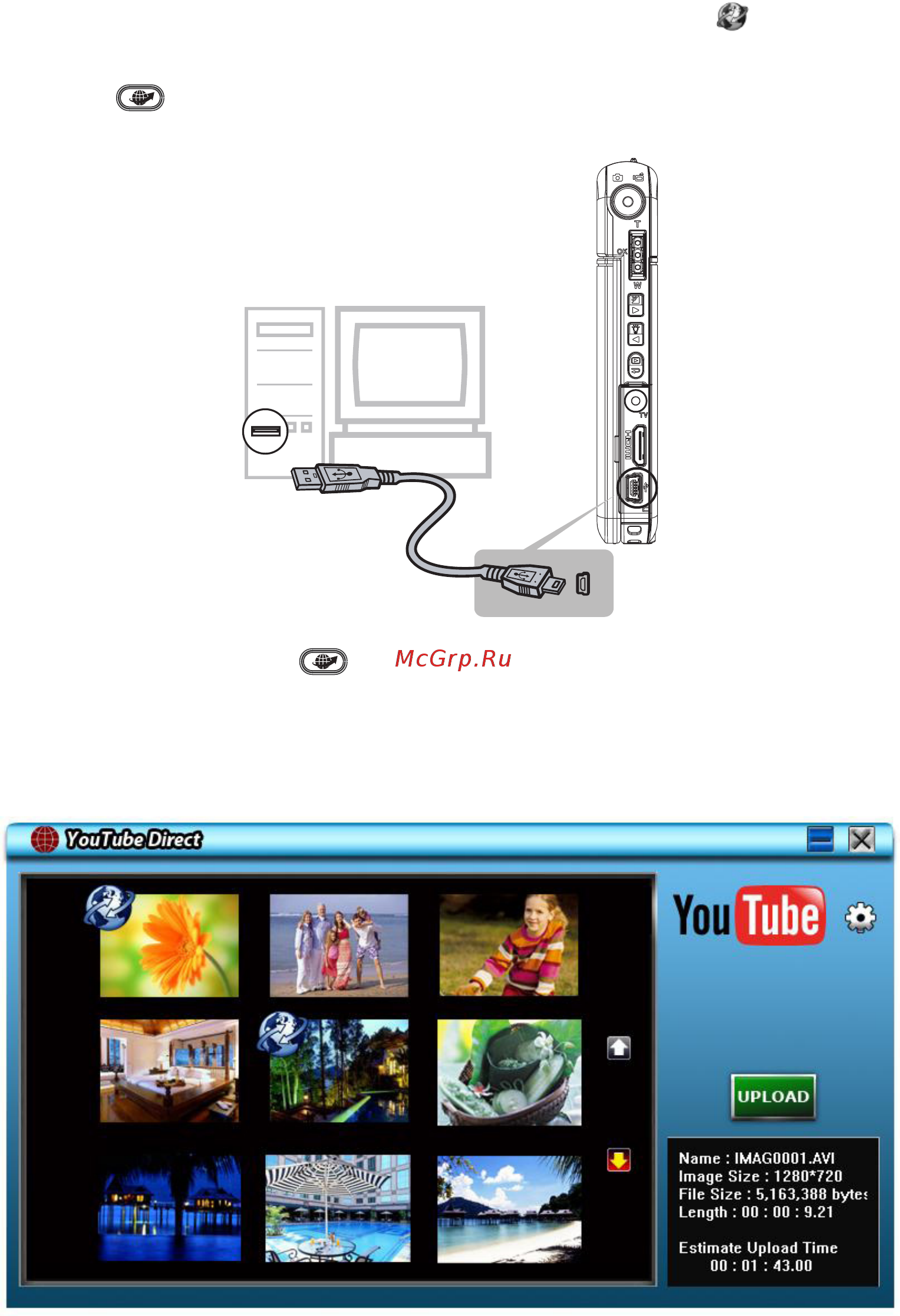 Toshiba Camileo S20 [37/49] Раздел 9 загрузка видеофайлов в службу youtube