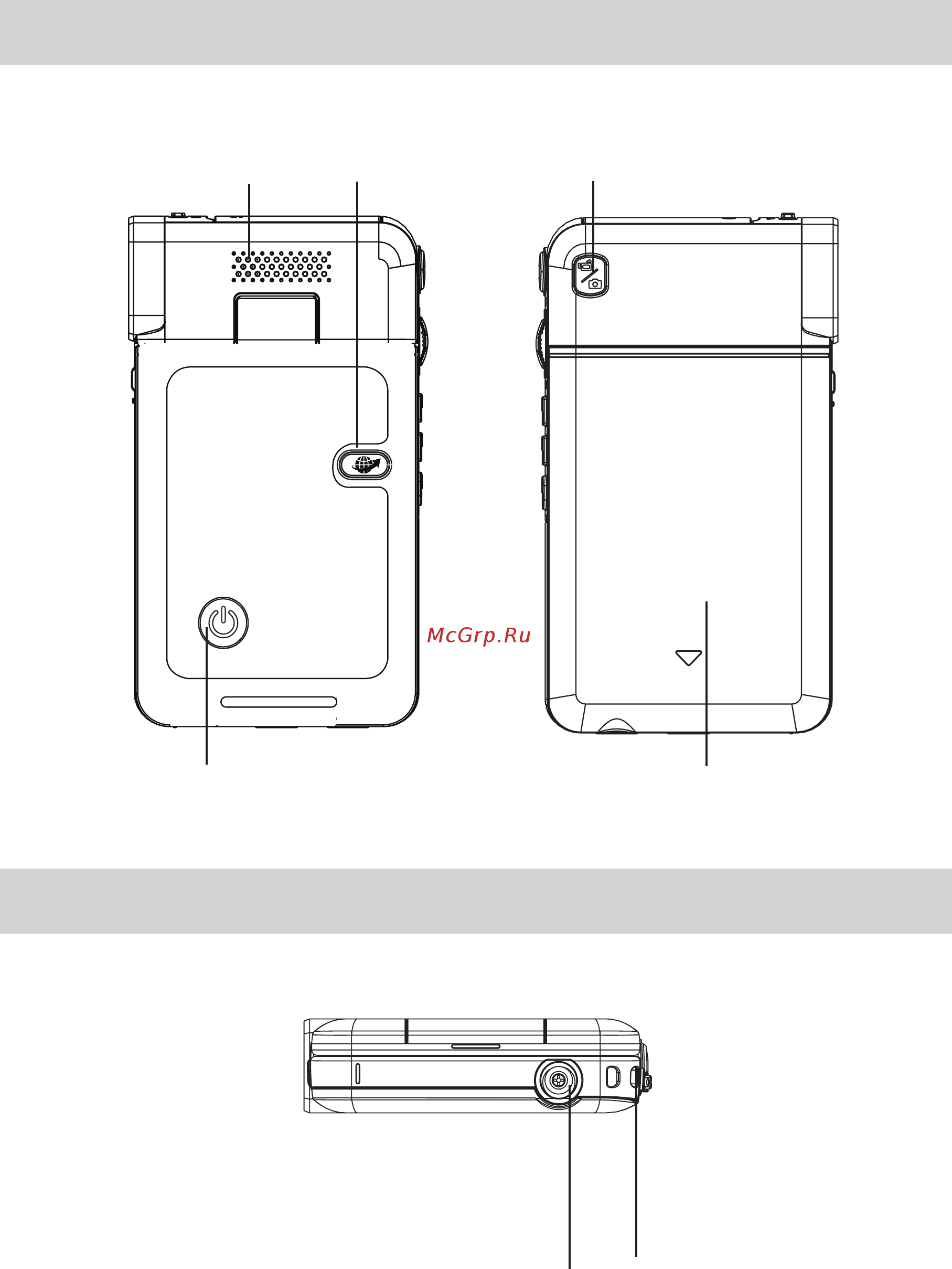Toshiba Camileo S20 [9/49] Вид сбоку