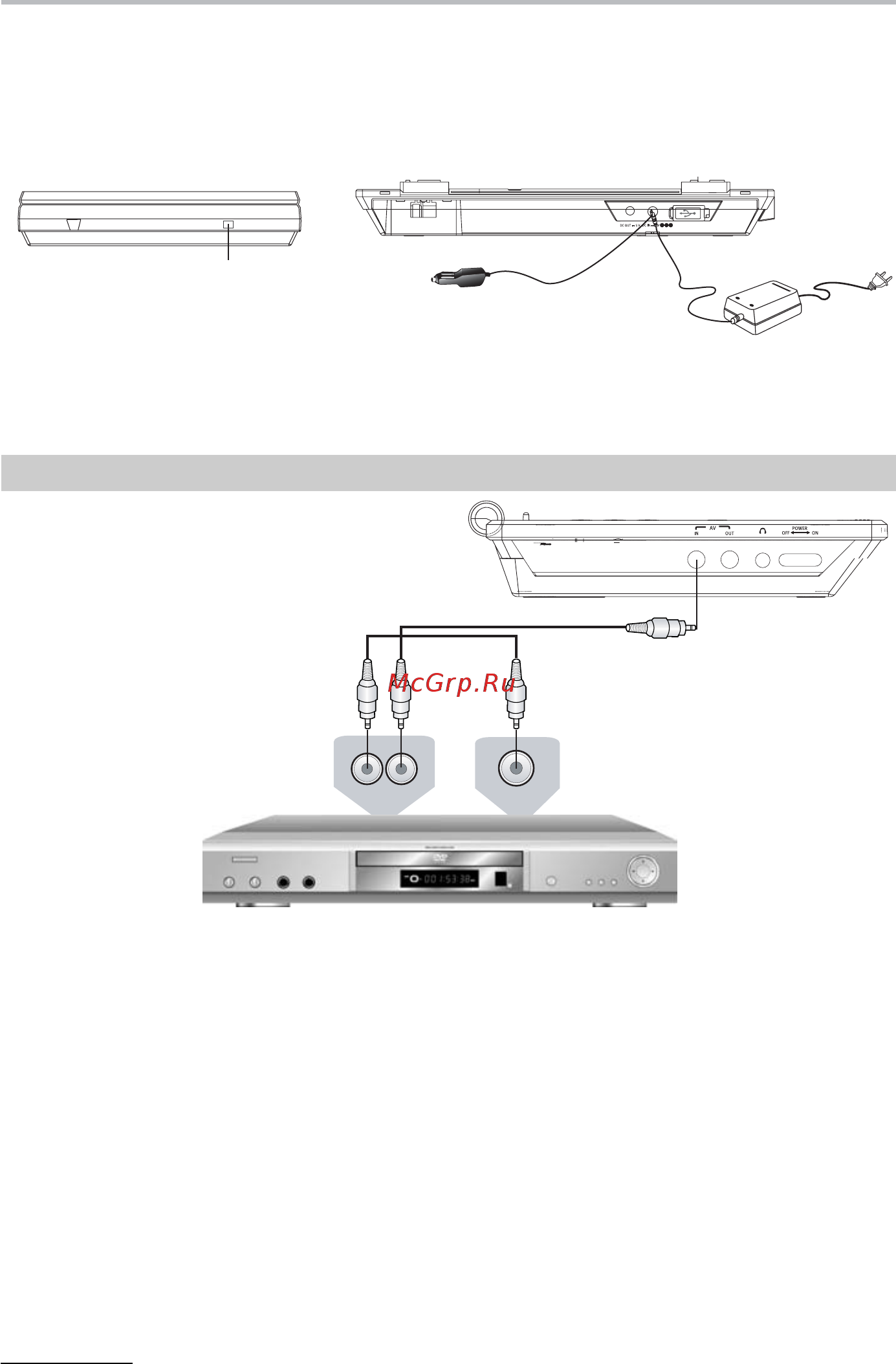 BBK DL370TI [12/40] Подключение