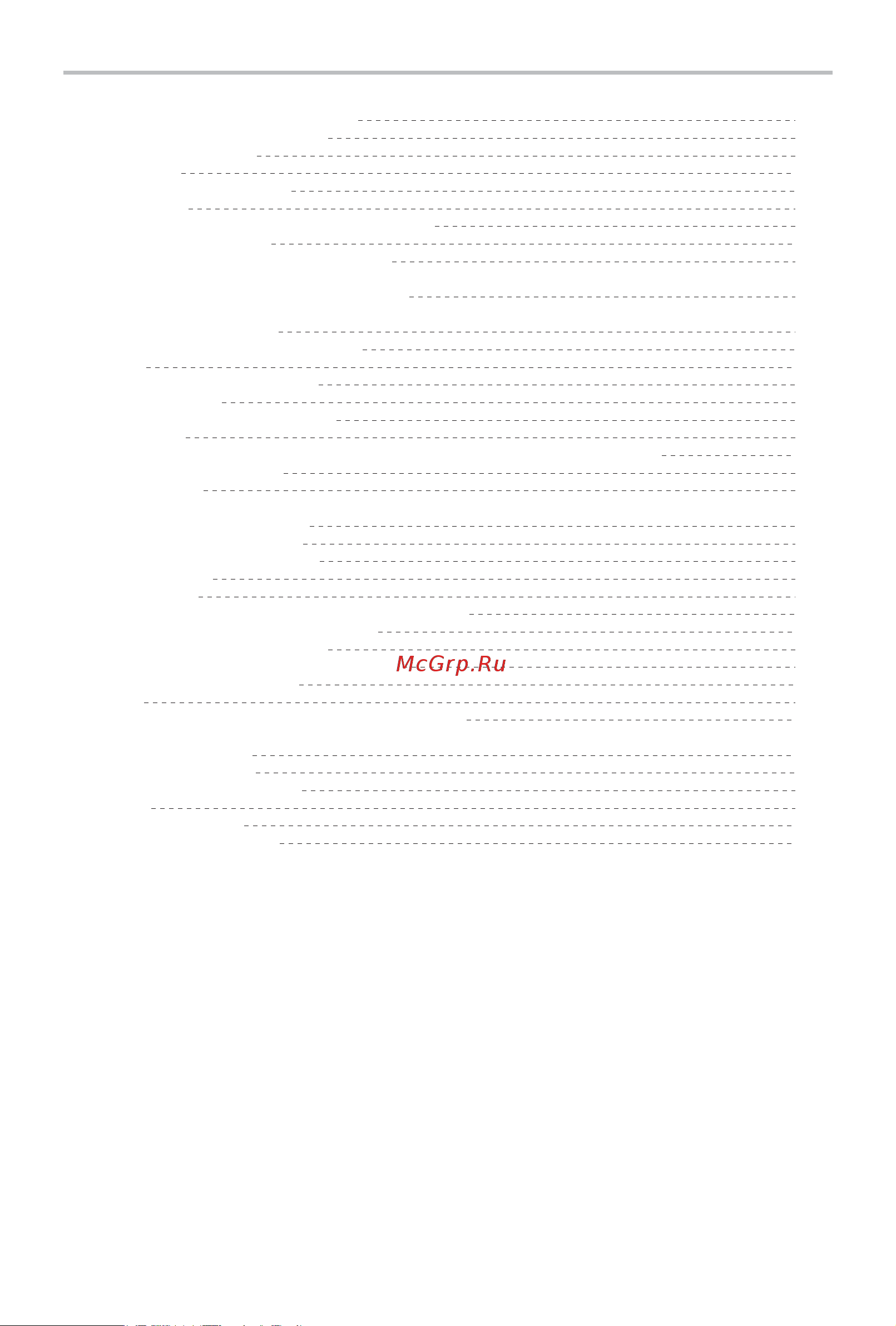 BBK DL381S [2/29] Content 381 eps