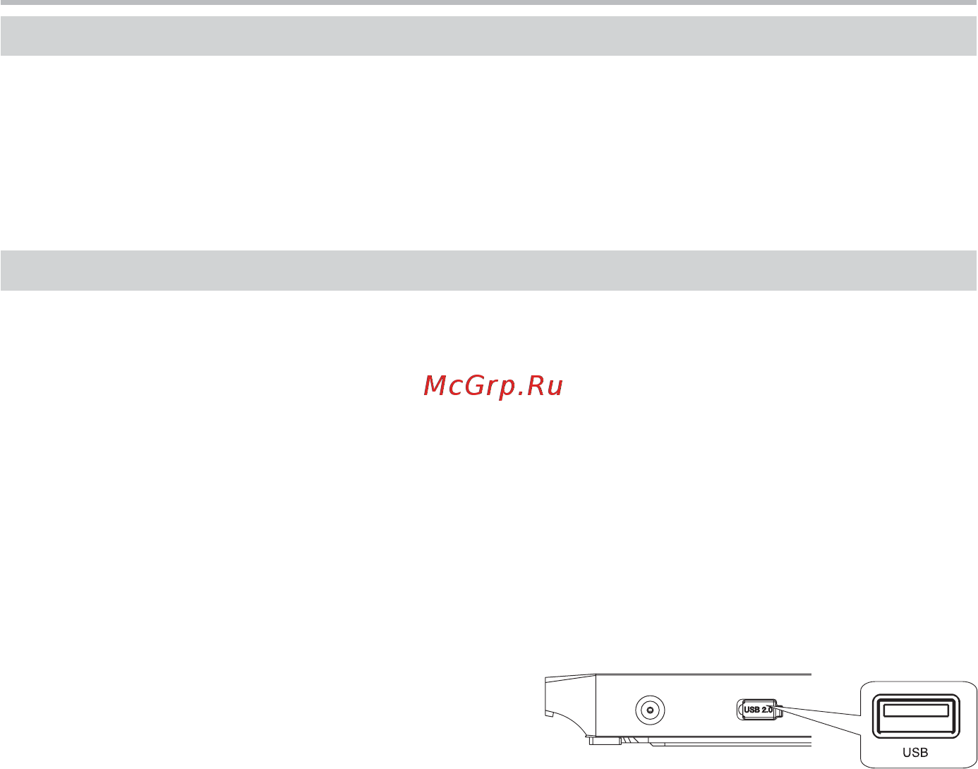 BBK DV826X [24/47] Воспроизведение