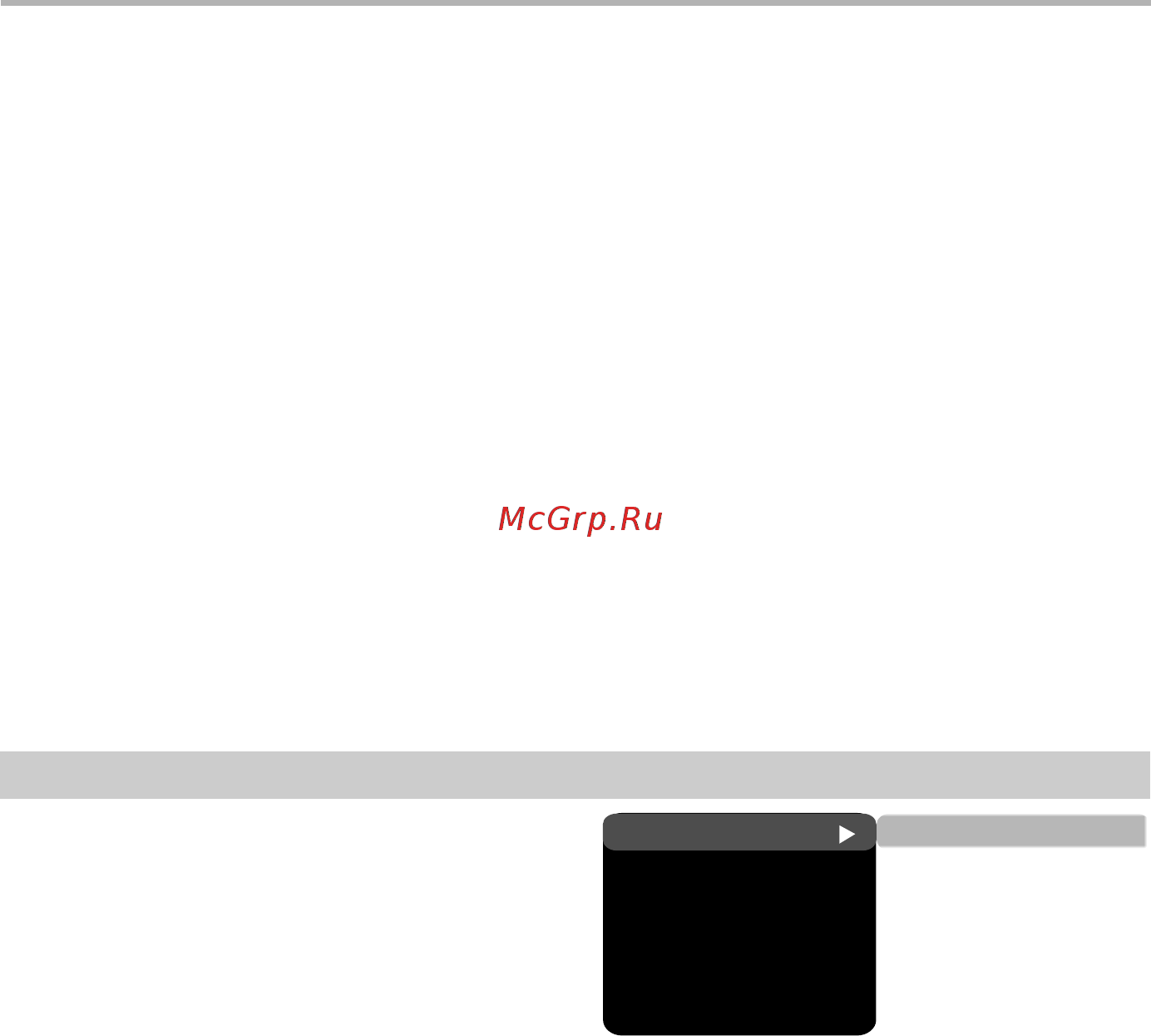 BBK DV414SI [30/39] Настройки функций
