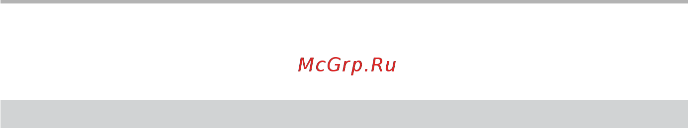 BBK DV123SI [26/37] Воспроизведение